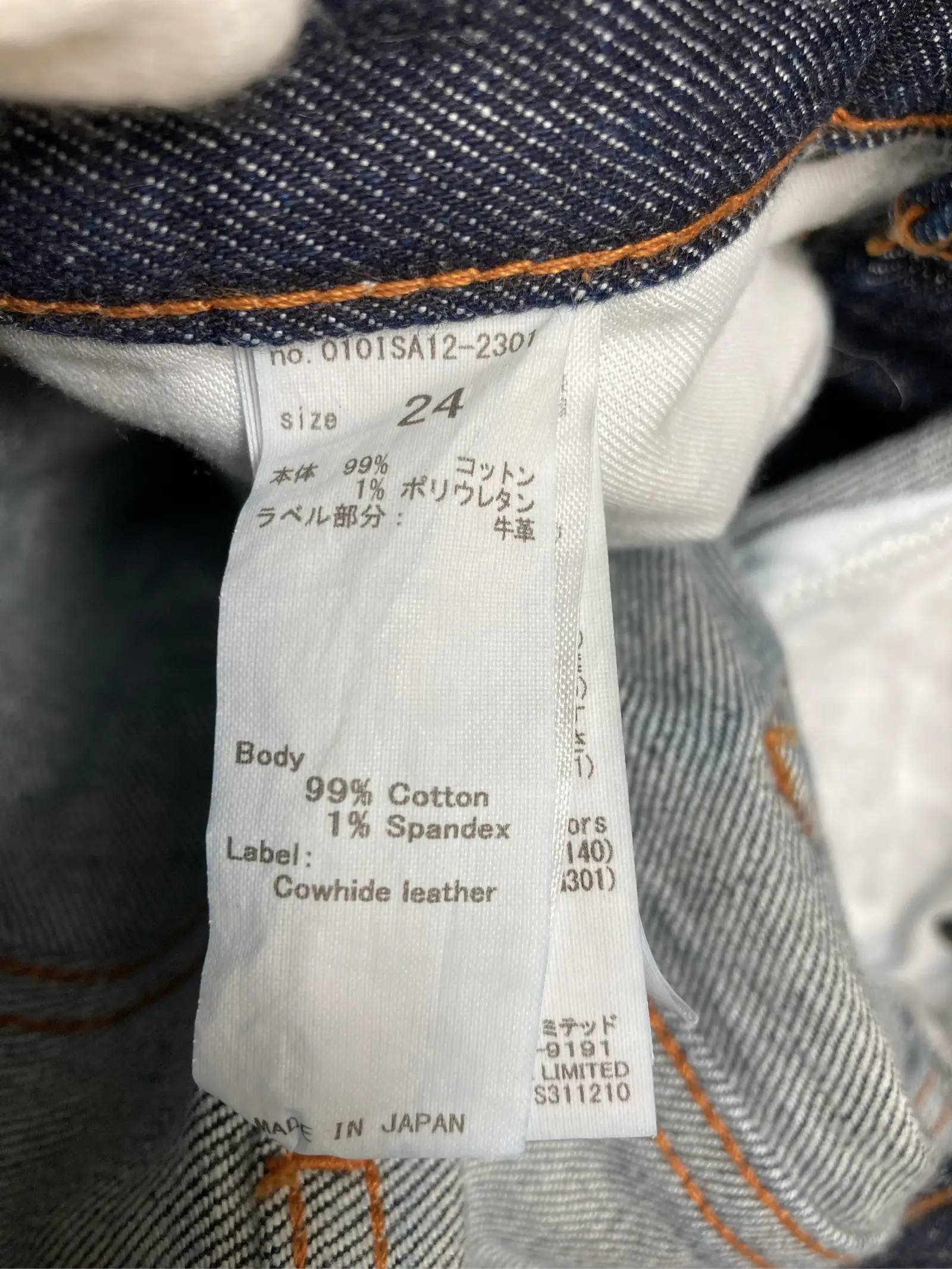 https://r2-worker.digdig.jp/product/ef024d56-7903-459f-836f-d029c8919573/2b46c48c-dd08-44ab-9f34-155392ebf736