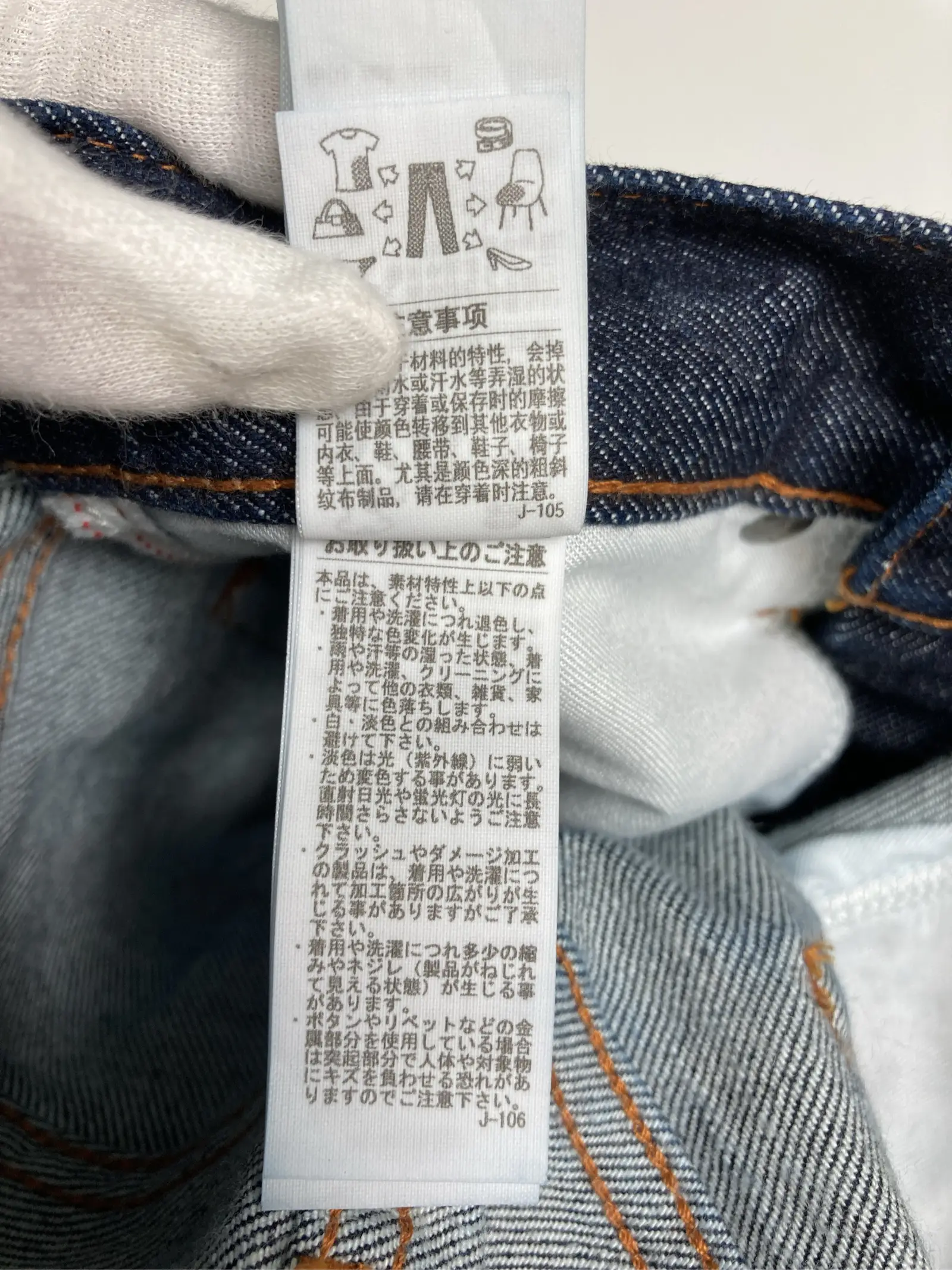 https://r2-worker.digdig.jp/product/ef024d56-7903-459f-836f-d029c8919573/92a2a39b-cd70-4b74-a94e-75dbe0b3767e