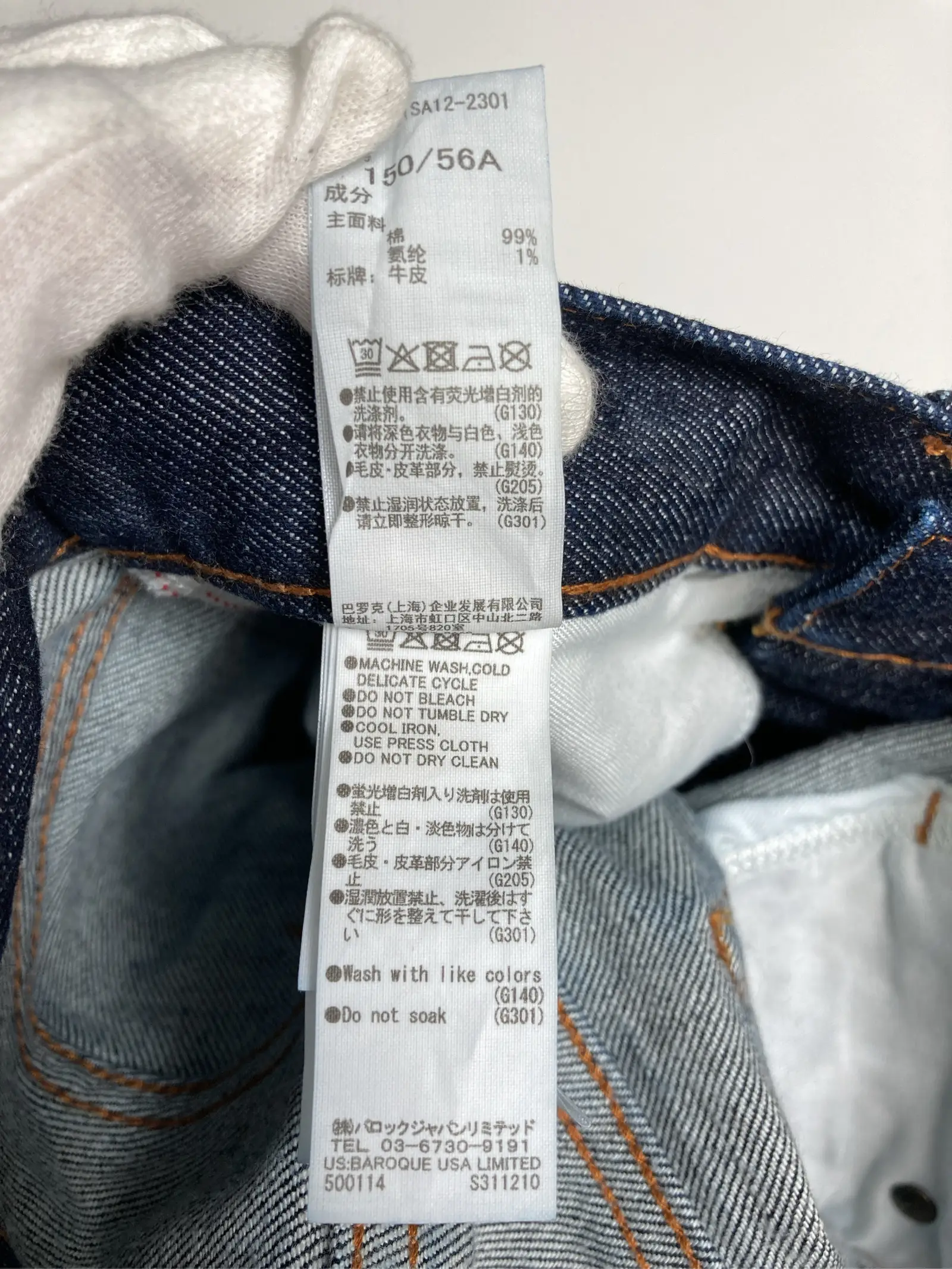 https://r2-worker.digdig.jp/product/ef024d56-7903-459f-836f-d029c8919573/af0faad3-b884-478f-b086-0077b6c898a7