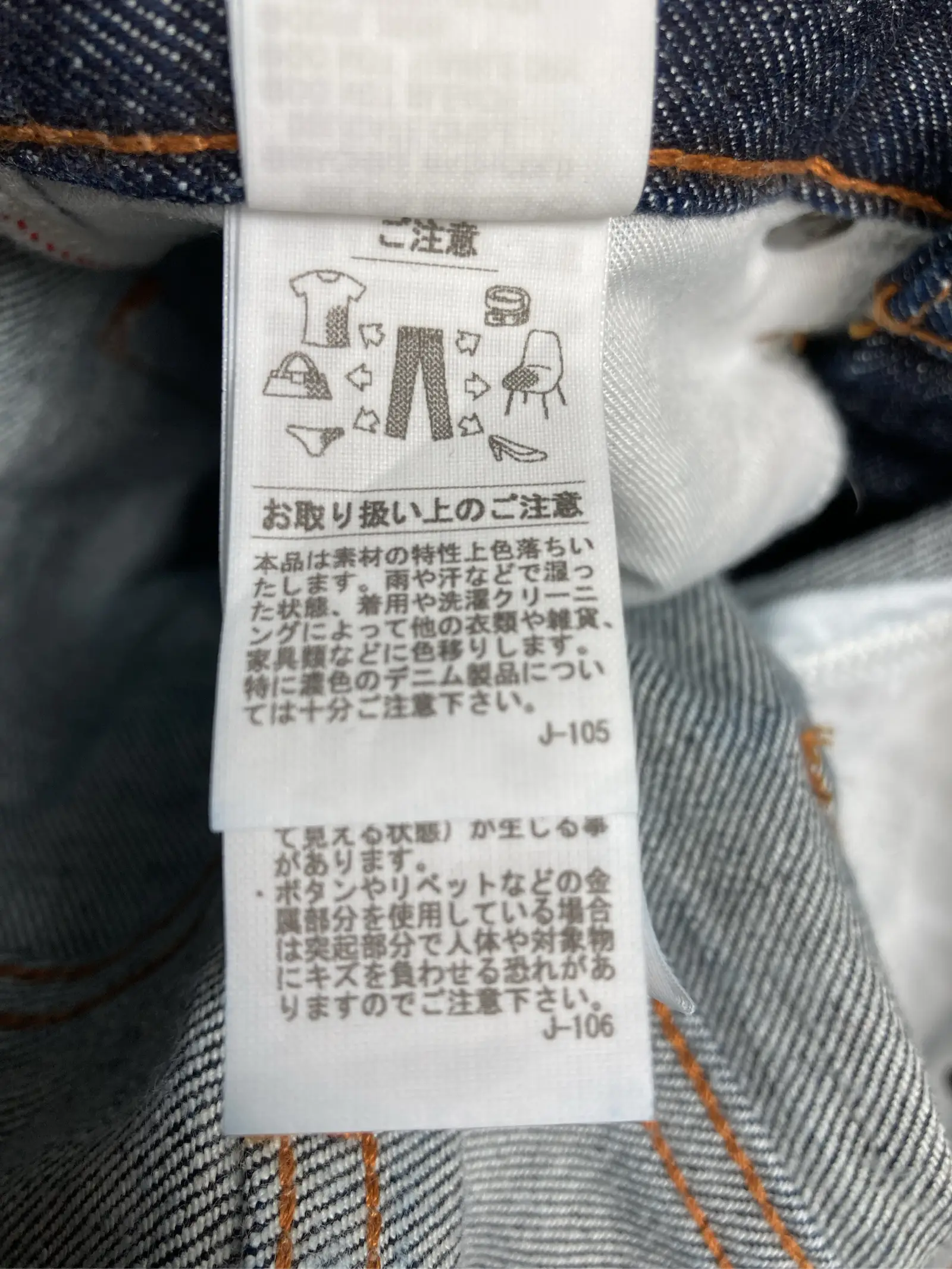 https://r2-worker.digdig.jp/product/ef024d56-7903-459f-836f-d029c8919573/c7b557db-354e-4899-ad34-dfc7a00fdbf5