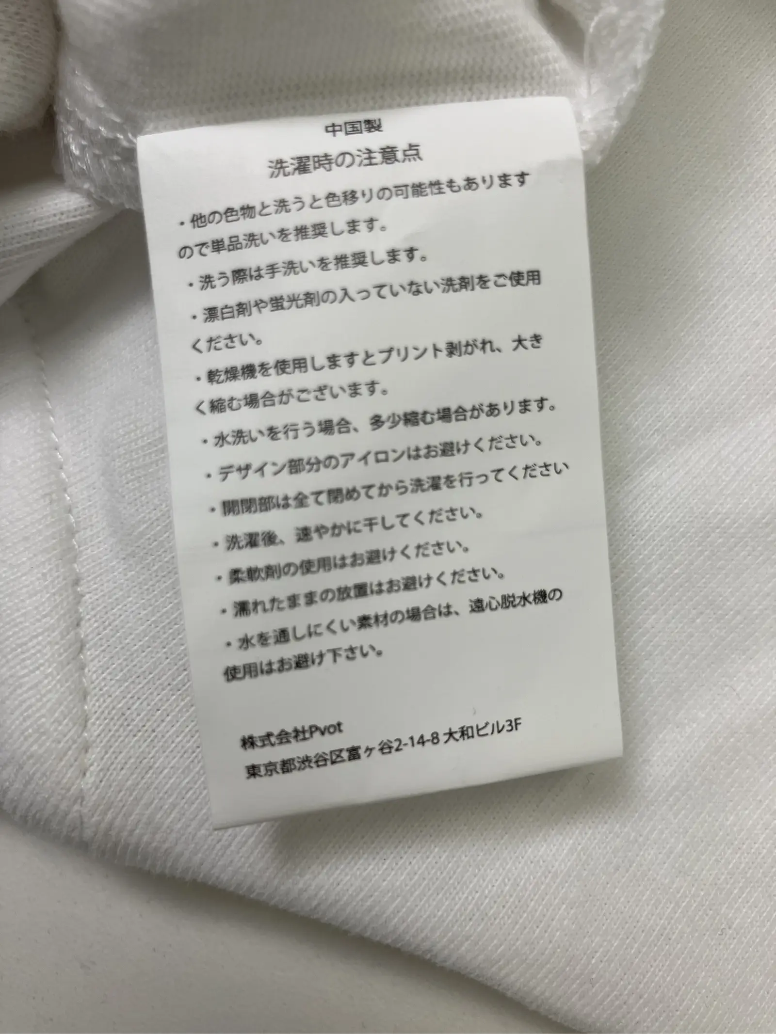 https://r2-worker.digdig.jp/product/ef02d9df-ed8a-422c-960b-3d0aa9d1aa76/5eee54c3-fa6e-428f-ad1c-5e5fe43cee43