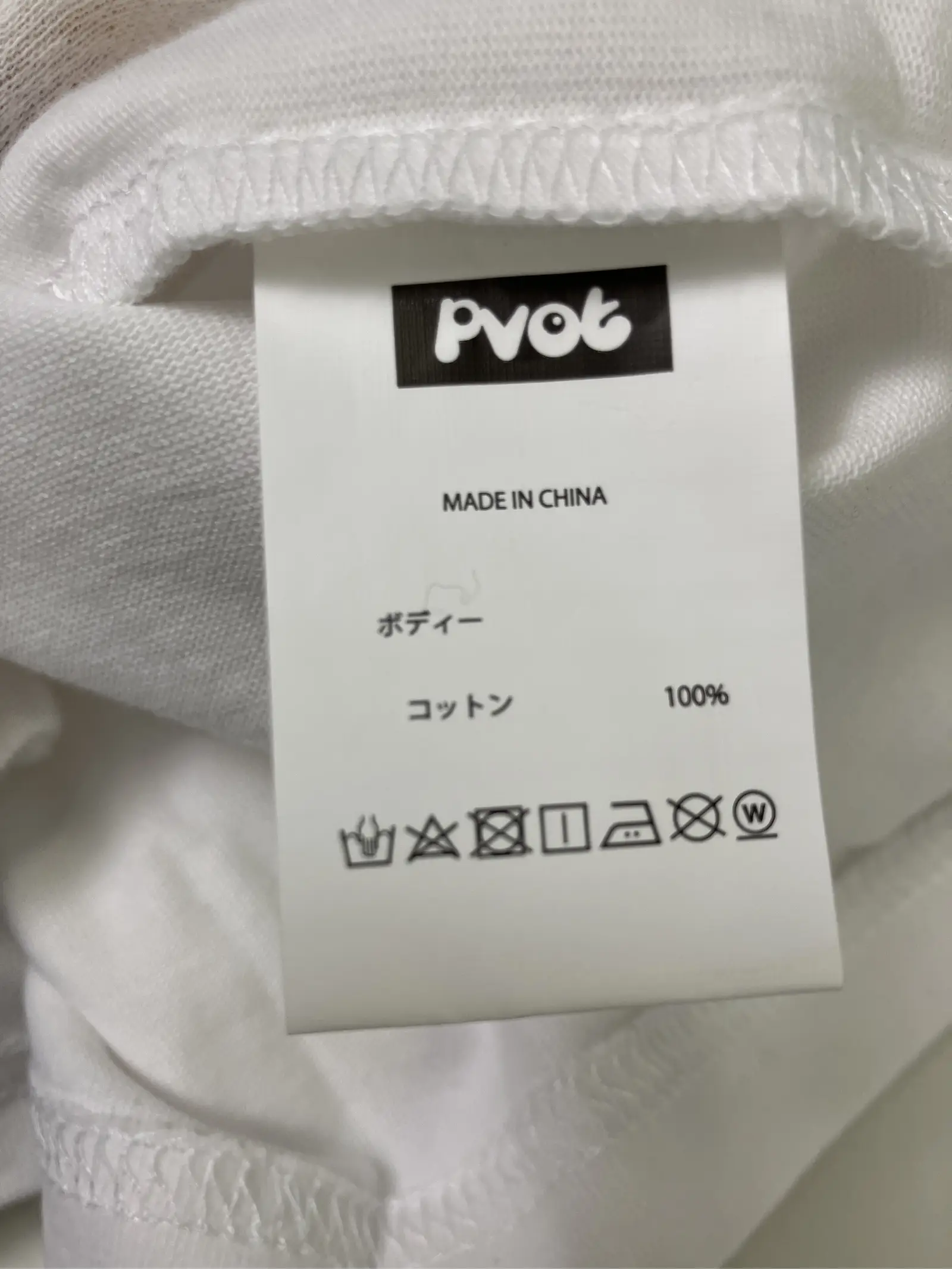https://r2-worker.digdig.jp/product/ef02d9df-ed8a-422c-960b-3d0aa9d1aa76/6b97967c-5a13-4751-9868-d26aca9d7a15