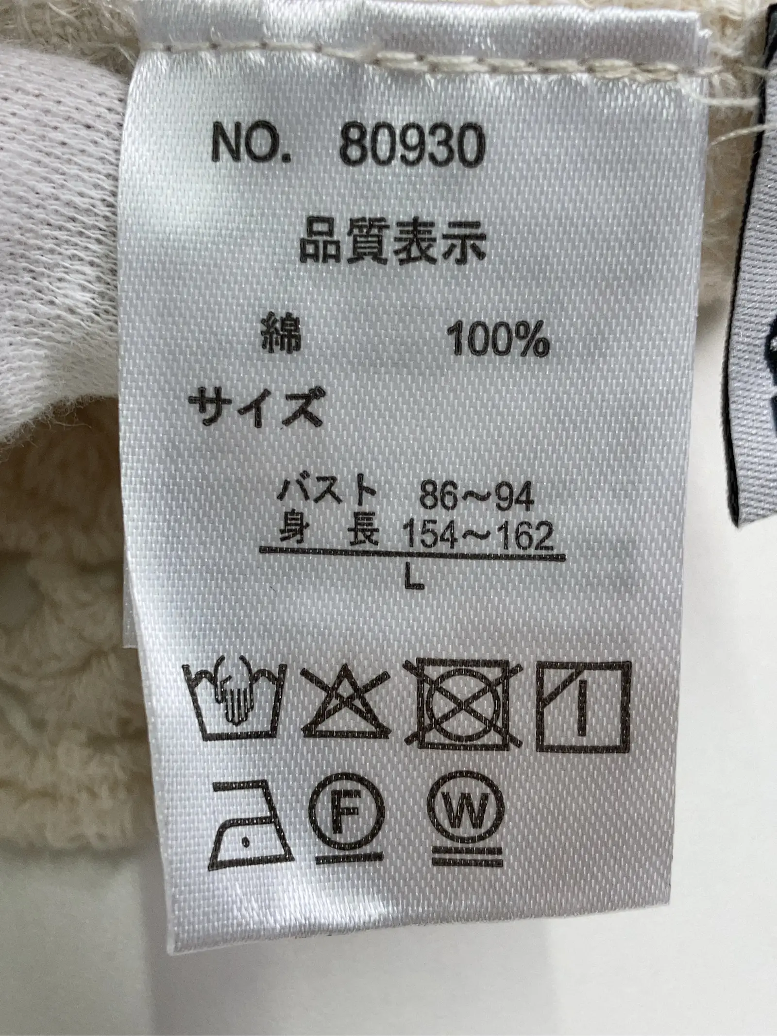 https://r2-worker.digdig.jp/product/ef049e22-41f2-47b5-bbf3-0f4dc6959955/d0f66eb9-b851-4f77-b6cc-69b353d358d0