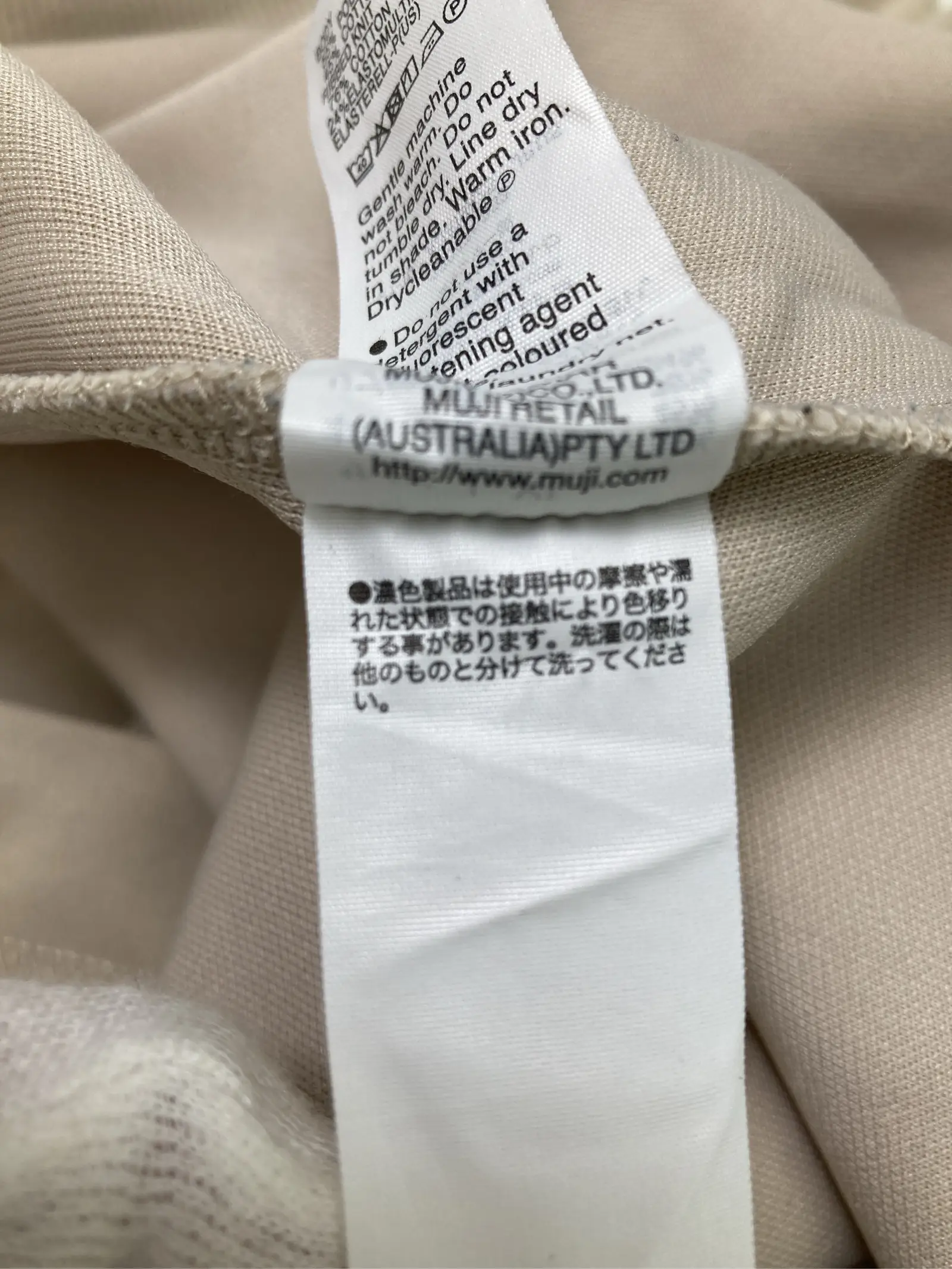 https://r2-worker.digdig.jp/product/ef04b1d1-2390-4cfc-9268-53f2b7838a48/40d280bc-9406-4fc1-adc3-35379cb38b3a
