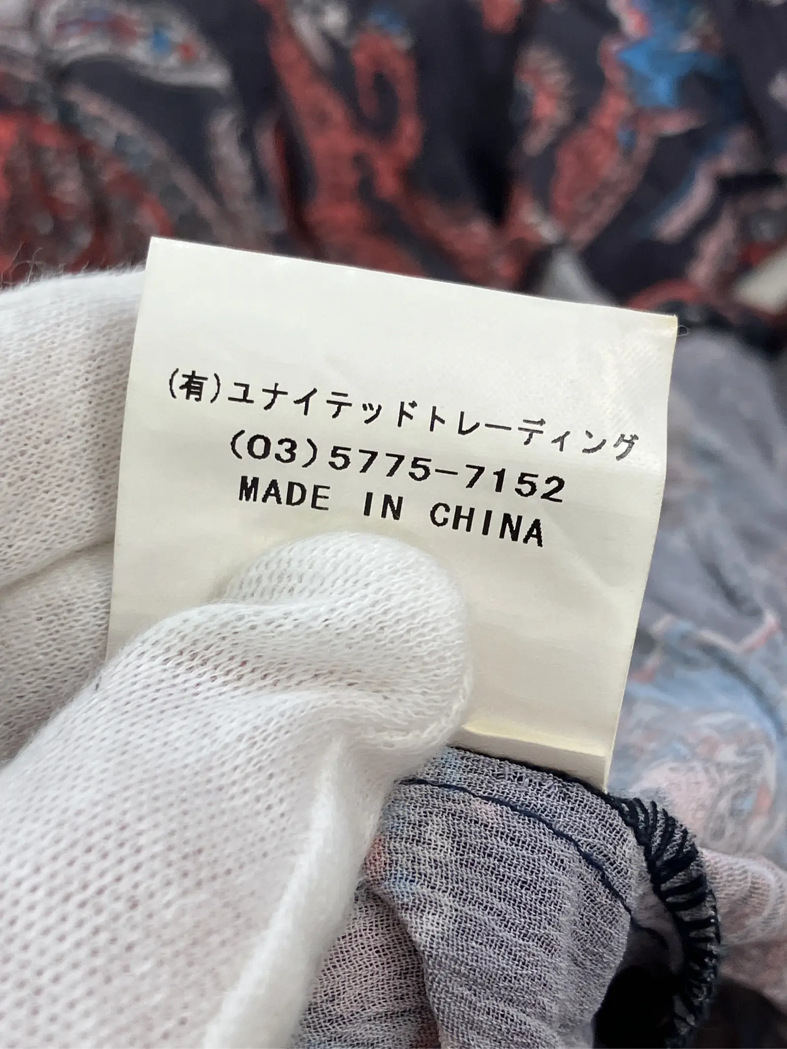 https://r2-worker.digdig.jp/product/ef04bdb0-e338-471b-ad4f-67e27c002c3f/b35a09cc-30c2-4ccd-ab74-c890cc700715