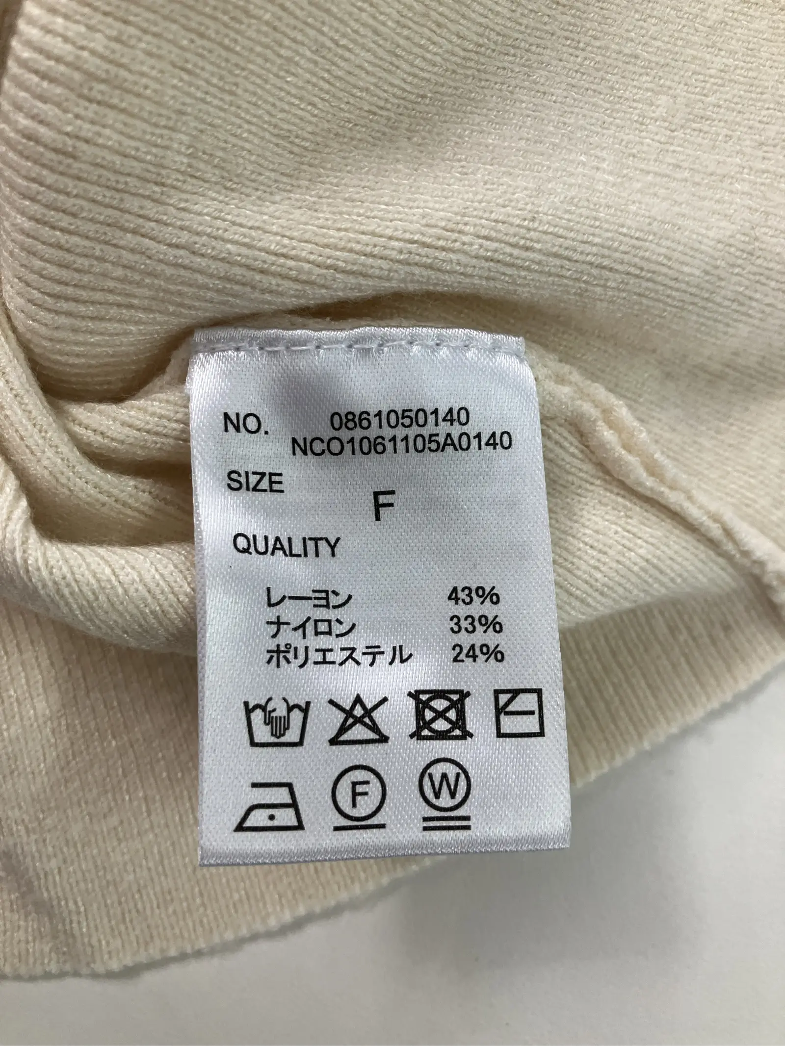 https://r2-worker.digdig.jp/product/ef04f406-5e6c-4092-9087-efded64431a8/38aa1683-a735-46ca-ae17-5d6ca4a3a102