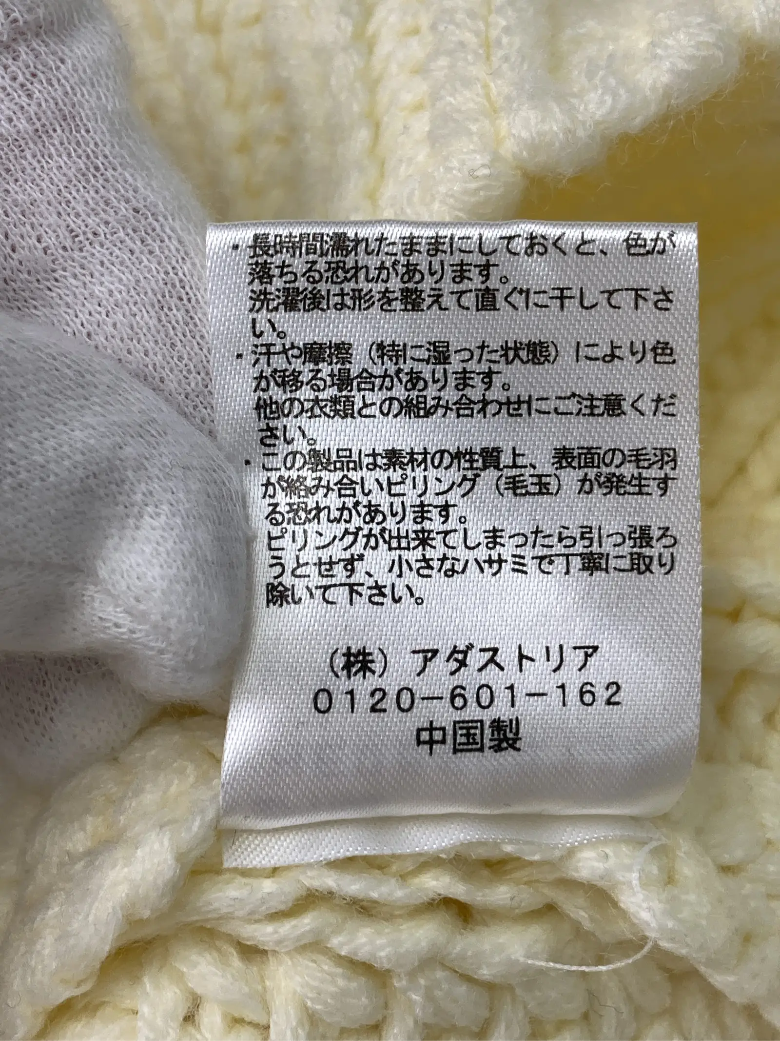 https://r2-worker.digdig.jp/product/ef04f7e3-0658-4e39-9d17-134bbc427e35/90555410-4d4a-427b-89bd-6f15fc429c48
