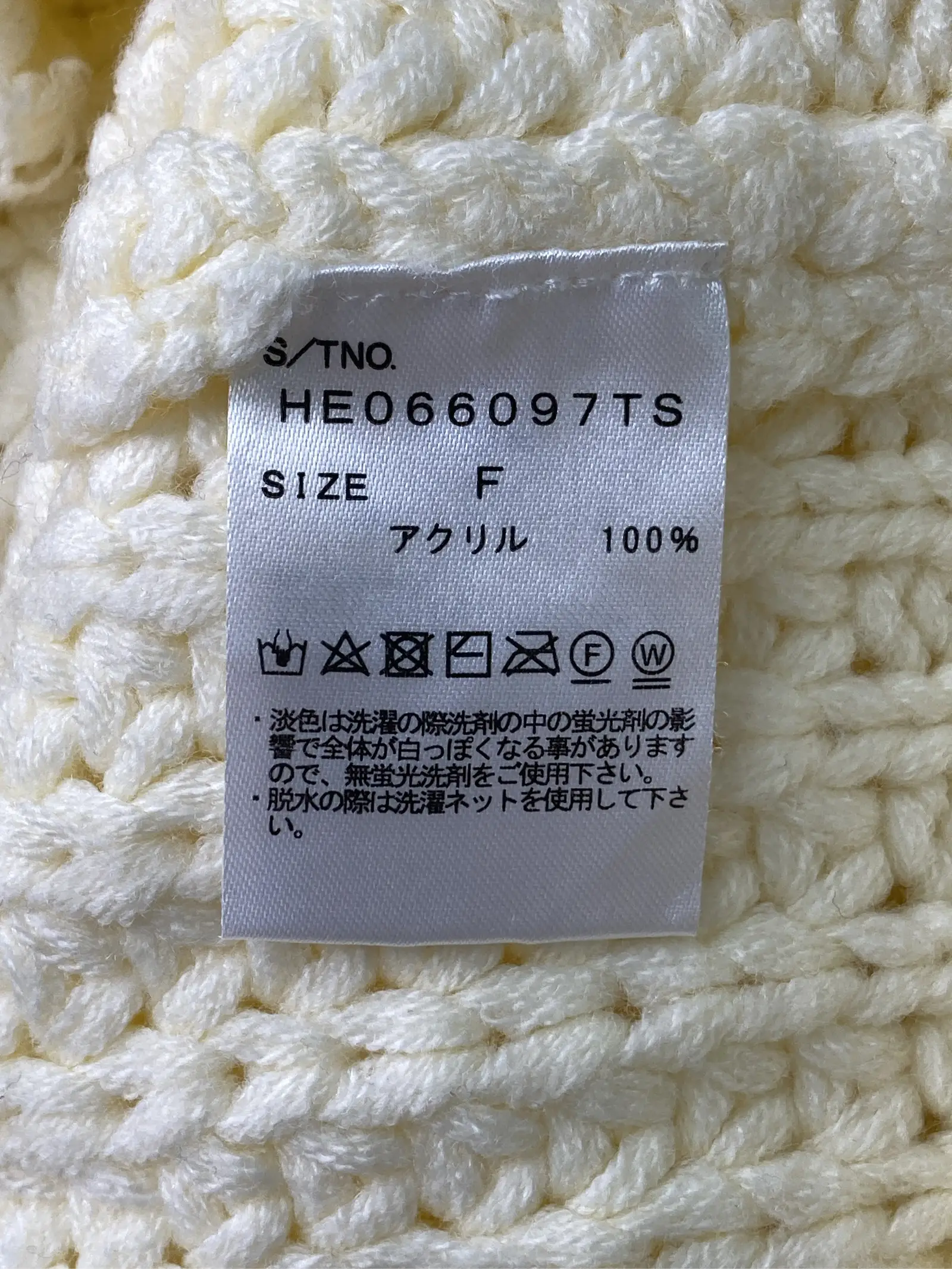 https://r2-worker.digdig.jp/product/ef04f7e3-0658-4e39-9d17-134bbc427e35/ed4f320a-4a53-48fa-ad29-0444da78c57a