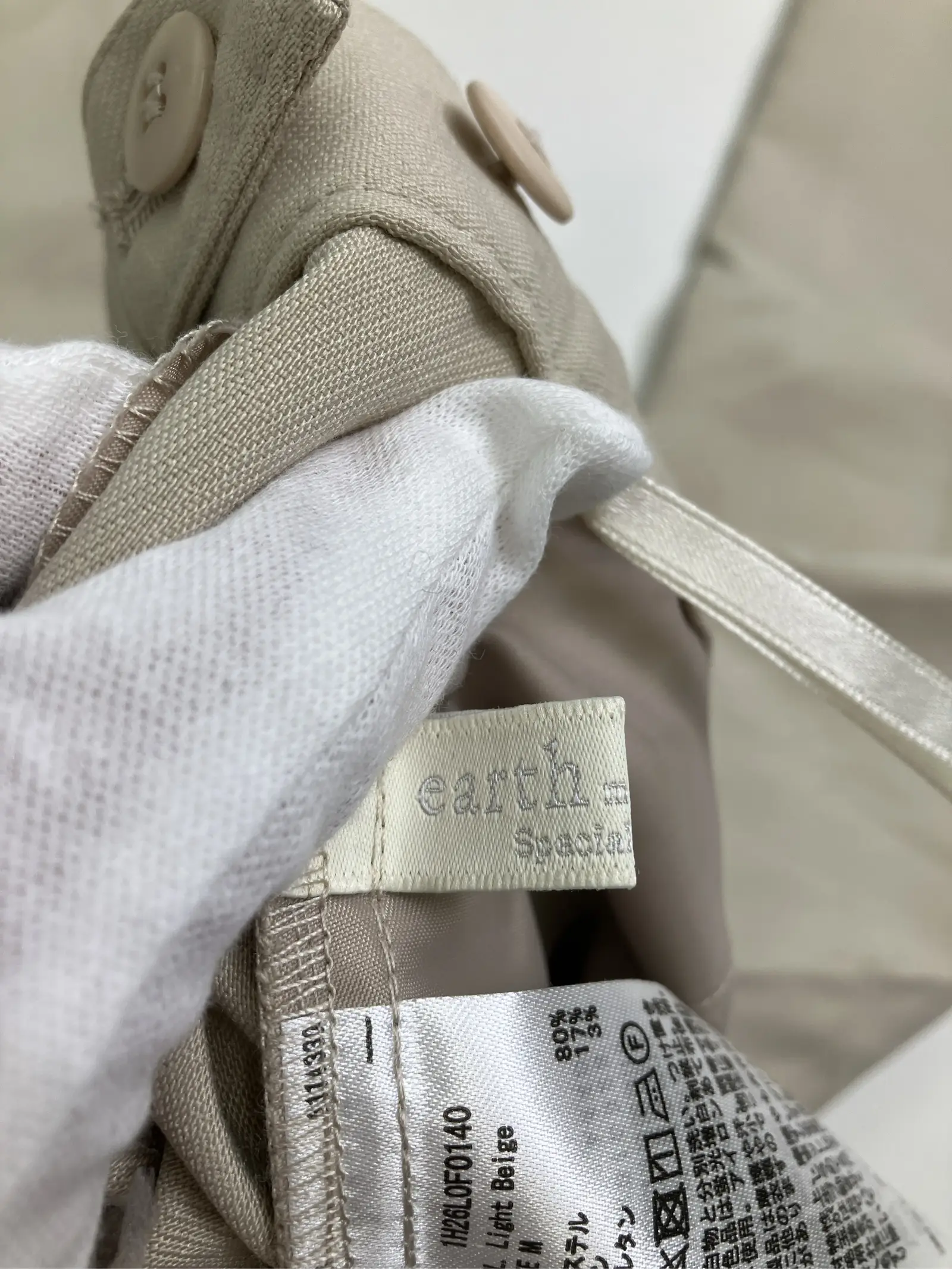 https://r2-worker.digdig.jp/product/ef058f46-0f55-4b27-ae6b-a922370b9969/08ddfecc-88fb-4481-a1f1-67655c089a13