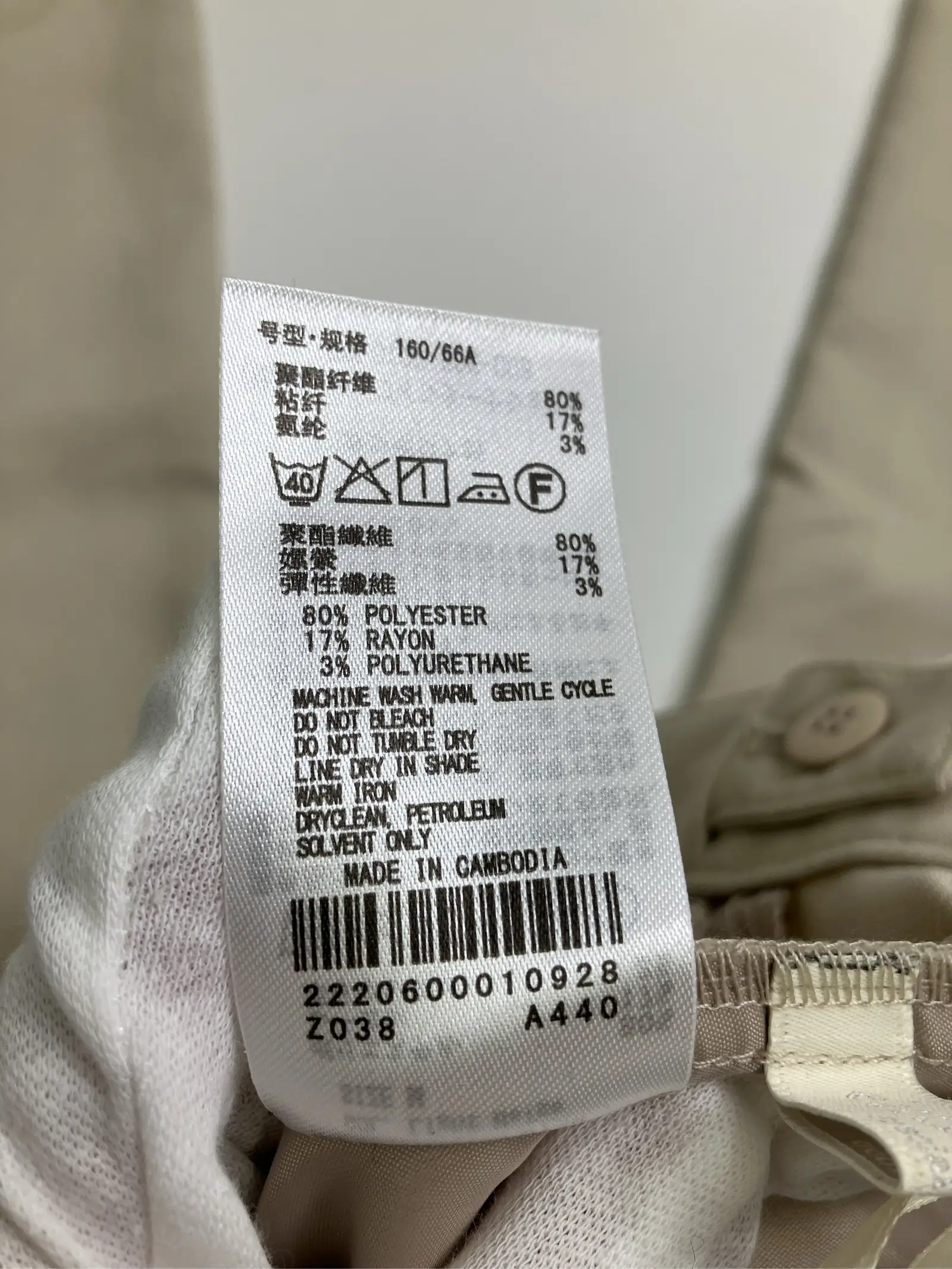 https://r2-worker.digdig.jp/product/ef058f46-0f55-4b27-ae6b-a922370b9969/4f73e2d3-8125-48b5-8742-80a51707071f