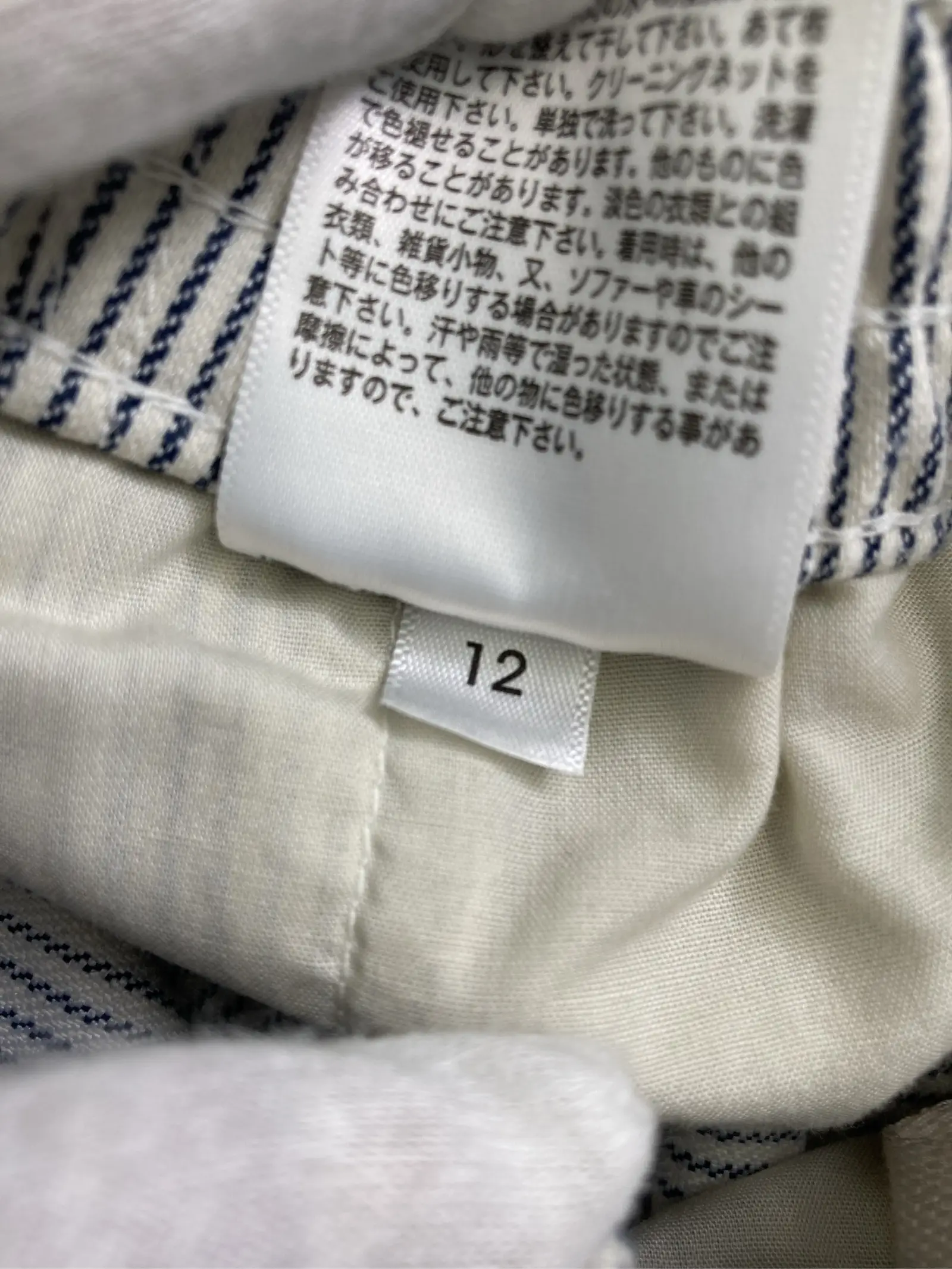 https://r2-worker.digdig.jp/product/ef0681d4-7db0-4edf-a0d2-440f4c5a8e7a/03139dce-65a3-44ad-b623-fa5b040f3369