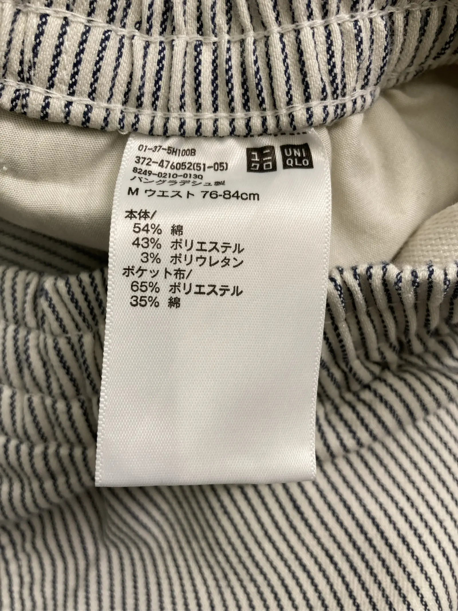 https://r2-worker.digdig.jp/product/ef0681d4-7db0-4edf-a0d2-440f4c5a8e7a/23d1b280-e865-4a0b-9f46-1a7fb77625c5