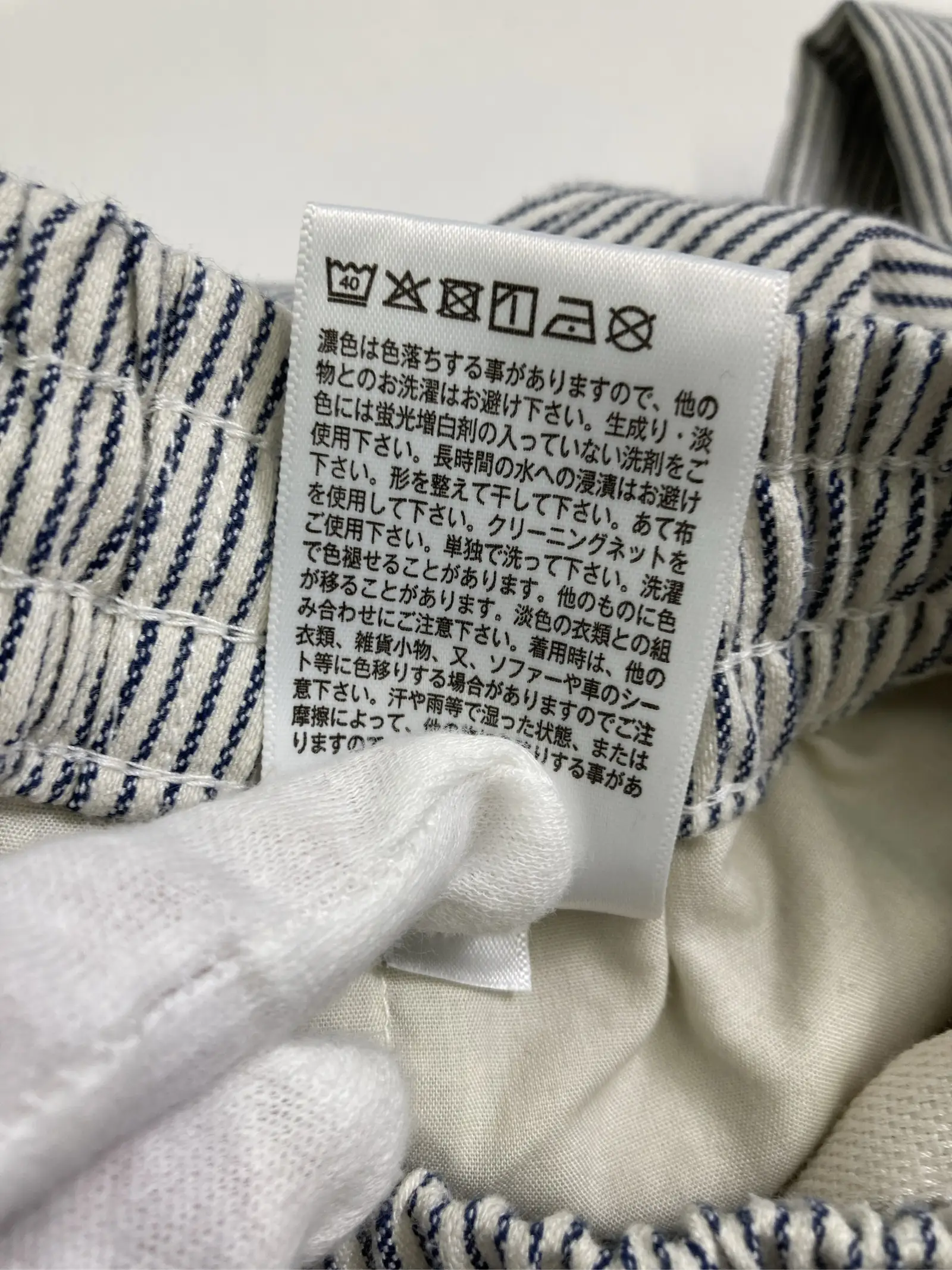 https://r2-worker.digdig.jp/product/ef0681d4-7db0-4edf-a0d2-440f4c5a8e7a/be7cfcab-c7cf-4ff6-a707-96fb00b0abb2