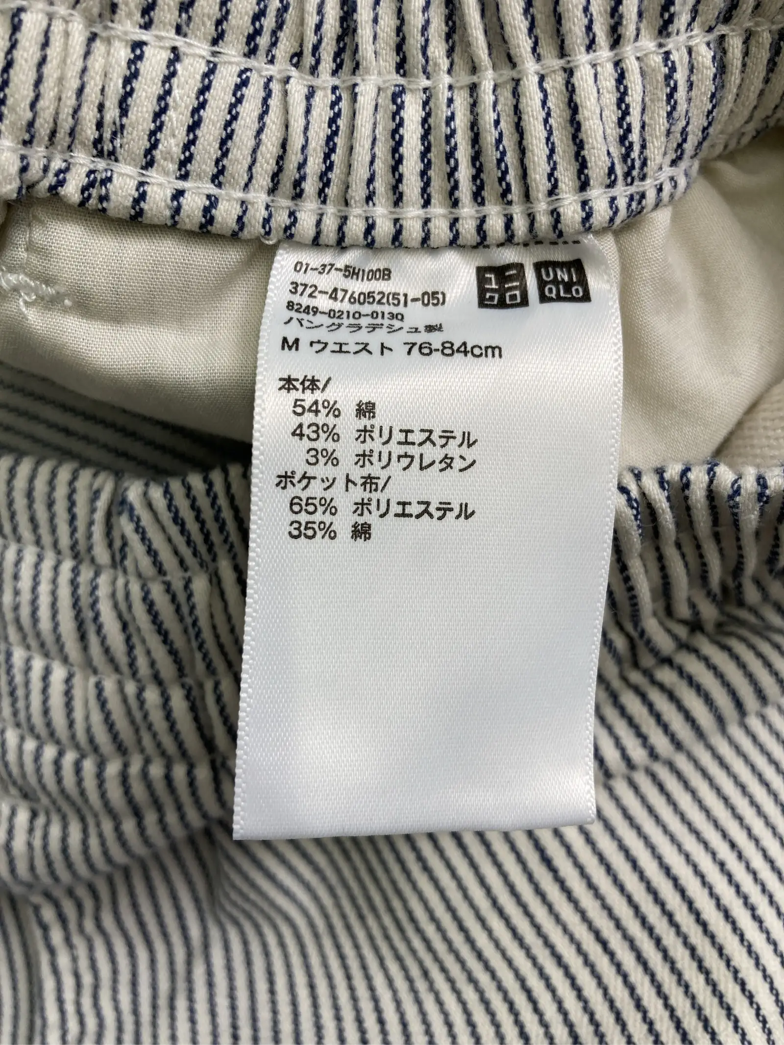 https://r2-worker.digdig.jp/product/ef0681d4-7db0-4edf-a0d2-440f4c5a8e7a/edfea7d6-a3ab-48ed-81e3-50bc72ed68f6