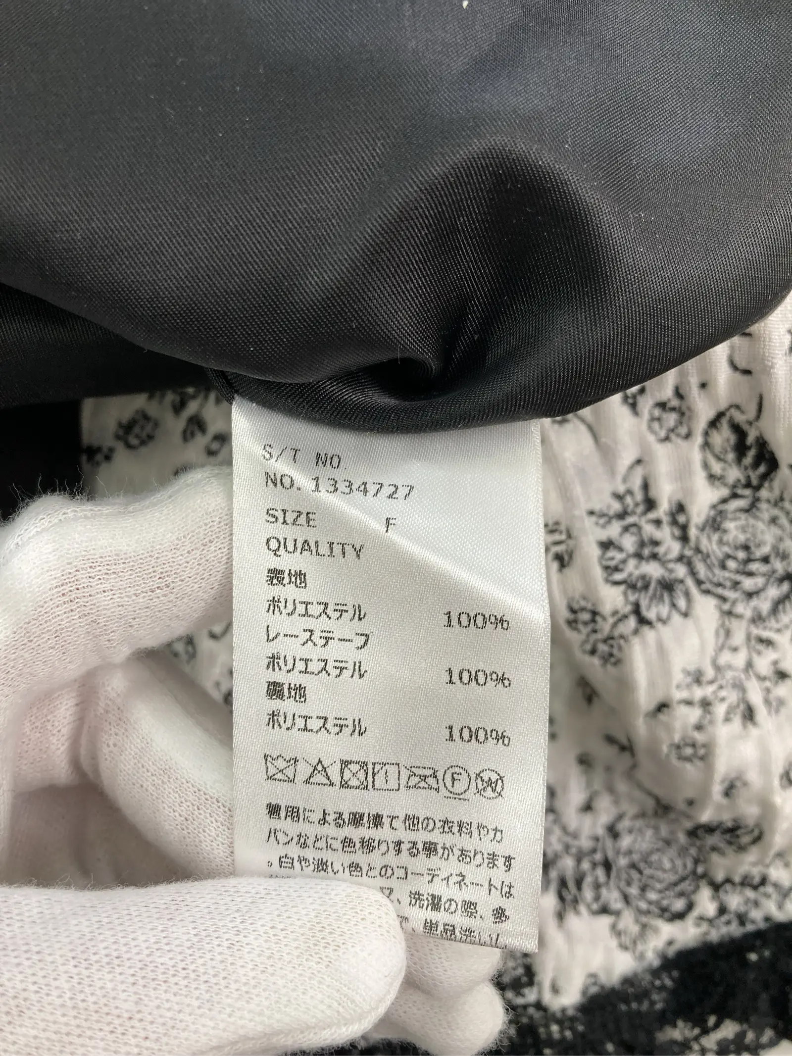 https://r2-worker.digdig.jp/product/ef0ef45d-97c2-4f55-814f-cc2cd4c330ac/2df13420-4fe4-4ac6-a691-fc8f160c471c