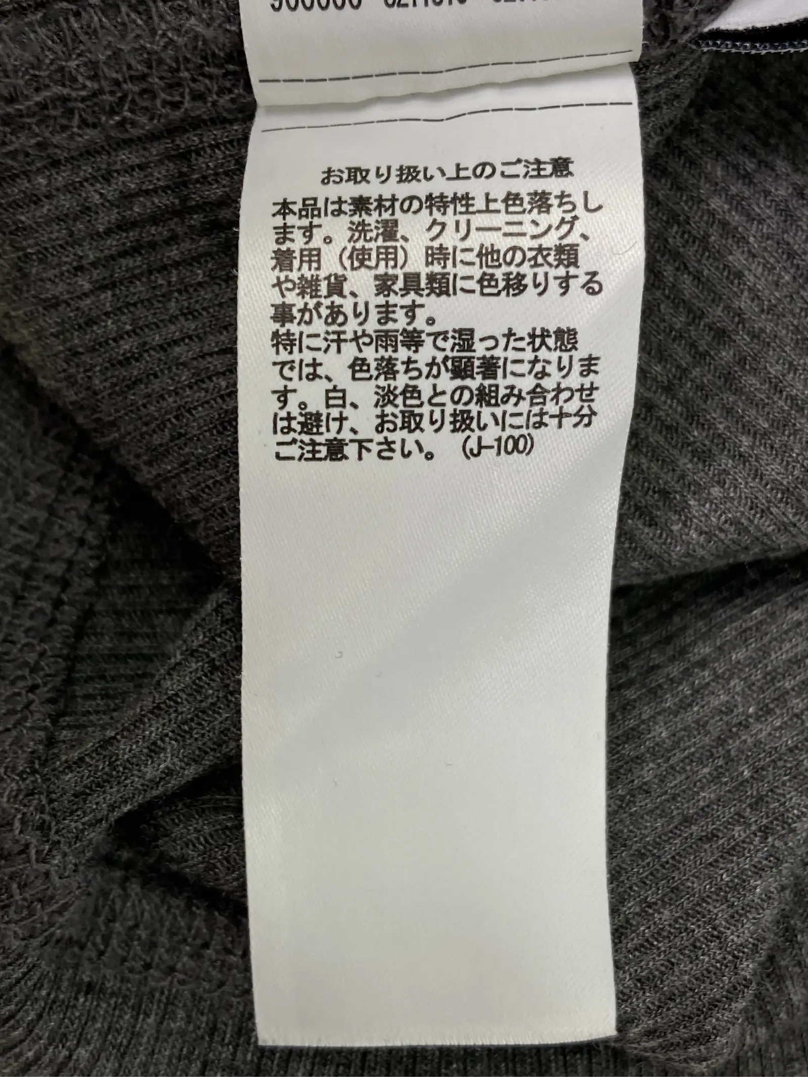 https://r2-worker.digdig.jp/product/ef0f3aea-5893-4d09-921e-31b5e87c5605/2eca14f4-2b7e-40e9-b444-111759e51da2