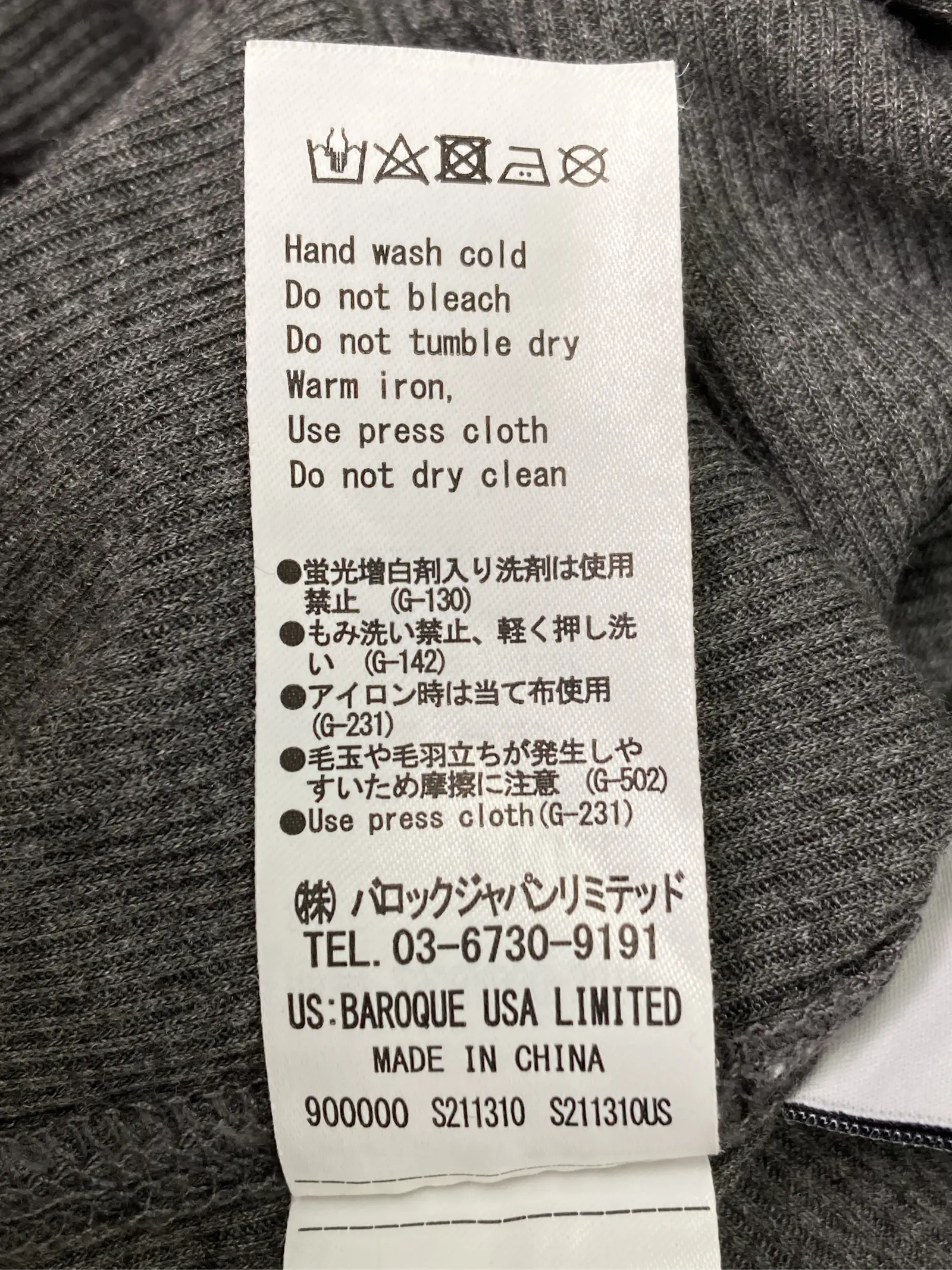 https://r2-worker.digdig.jp/product/ef0f3aea-5893-4d09-921e-31b5e87c5605/70dfcfd1-8bbc-42a9-9ec5-4a789de8efb1