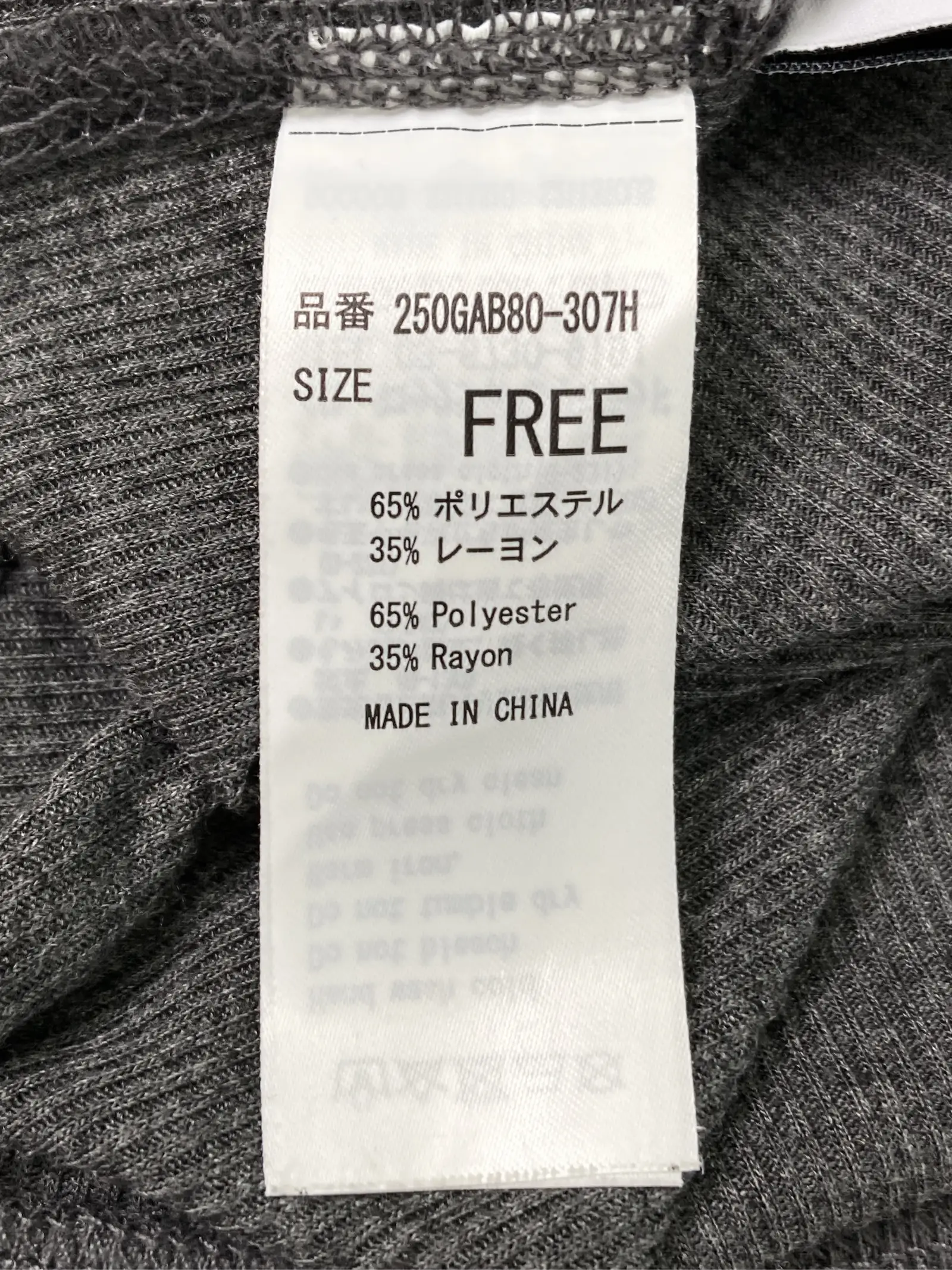 https://r2-worker.digdig.jp/product/ef0f3aea-5893-4d09-921e-31b5e87c5605/dbbf987f-fb0d-43db-b6a8-6ac8b3946c45