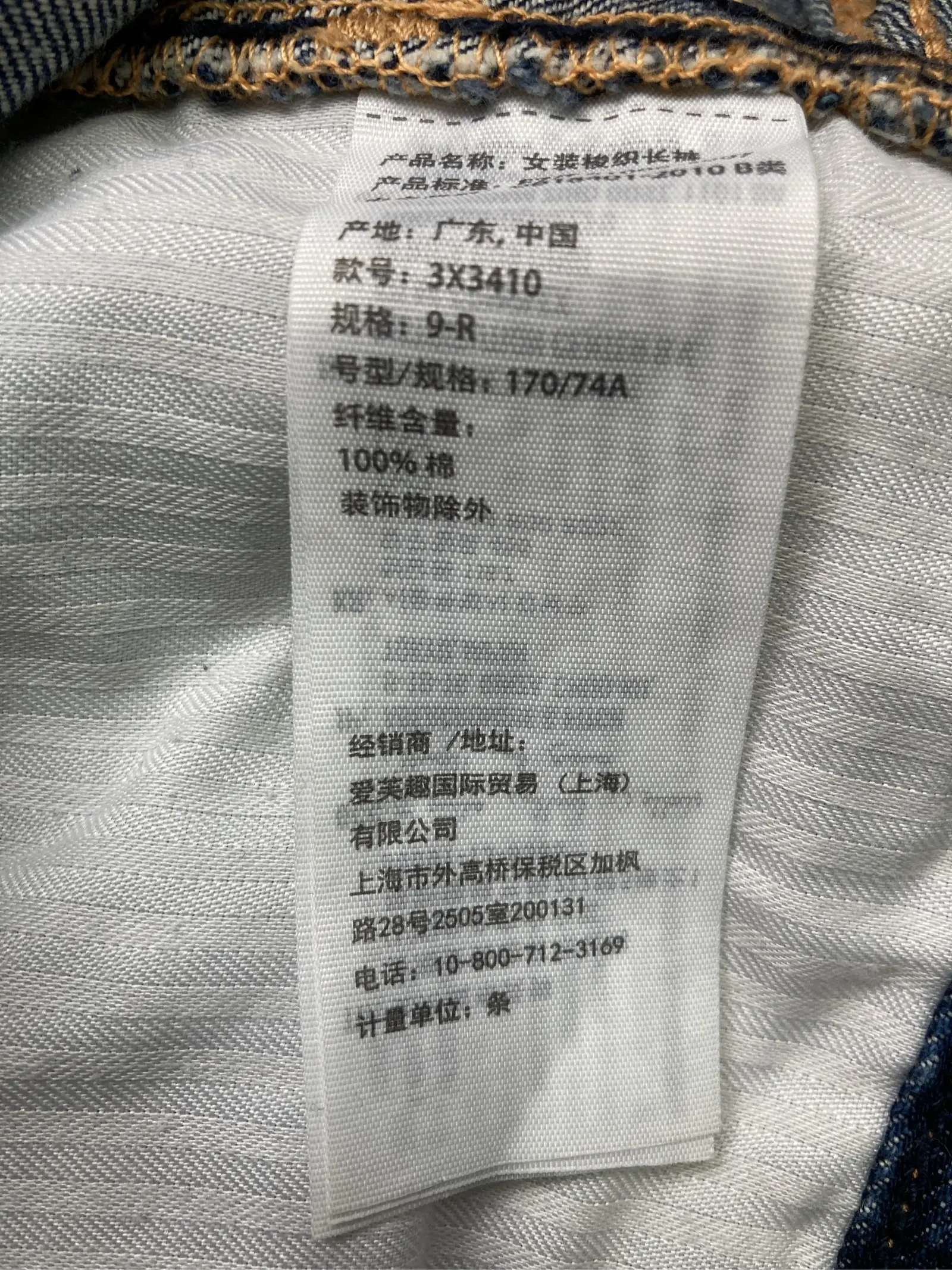 https://r2-worker.digdig.jp/product/ef0f9e74-4b5e-4589-a187-2c77bfebd0b5/737c68f2-a310-4400-8abe-26c9f1175756