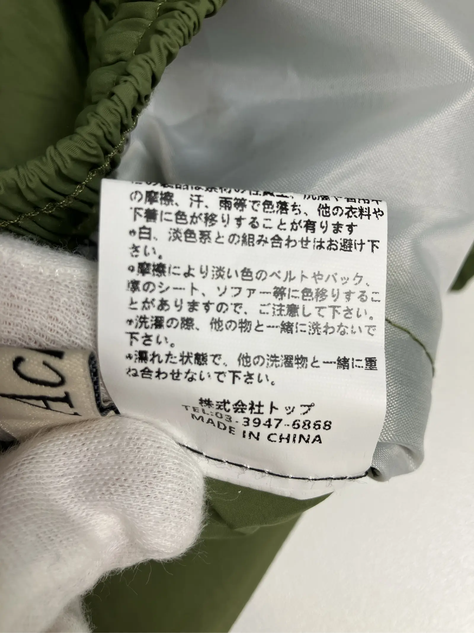 https://r2-worker.digdig.jp/product/ef105def-353b-47ce-a961-afbccb4c1d6f/0d4e02f6-65a1-45d2-91bb-885f4348b041