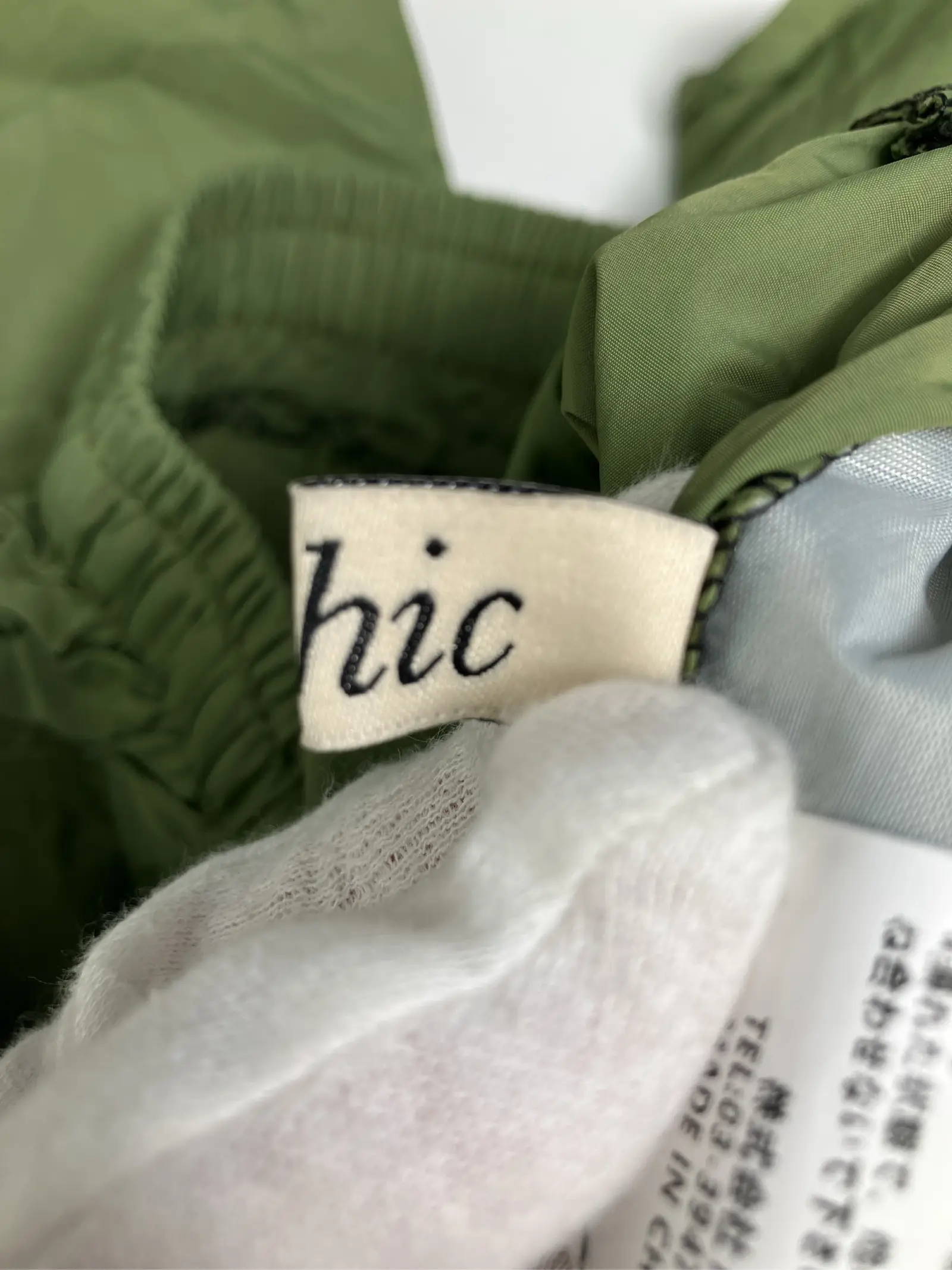 https://r2-worker.digdig.jp/product/ef105def-353b-47ce-a961-afbccb4c1d6f/1cafdb29-064f-428b-b770-27cde90f12e6