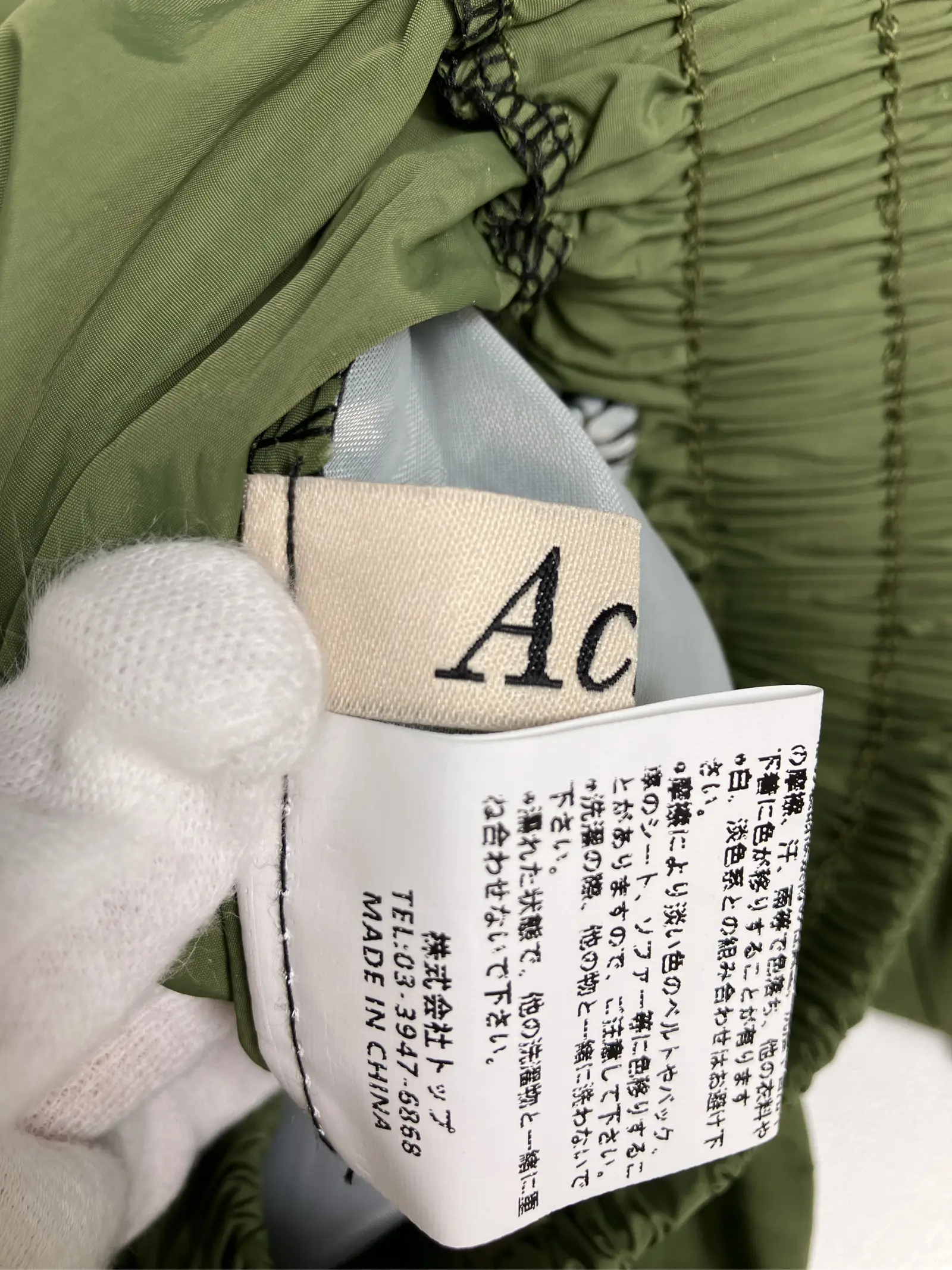 https://r2-worker.digdig.jp/product/ef105def-353b-47ce-a961-afbccb4c1d6f/49c364c8-3f58-4051-ae27-042c5bd60aa3