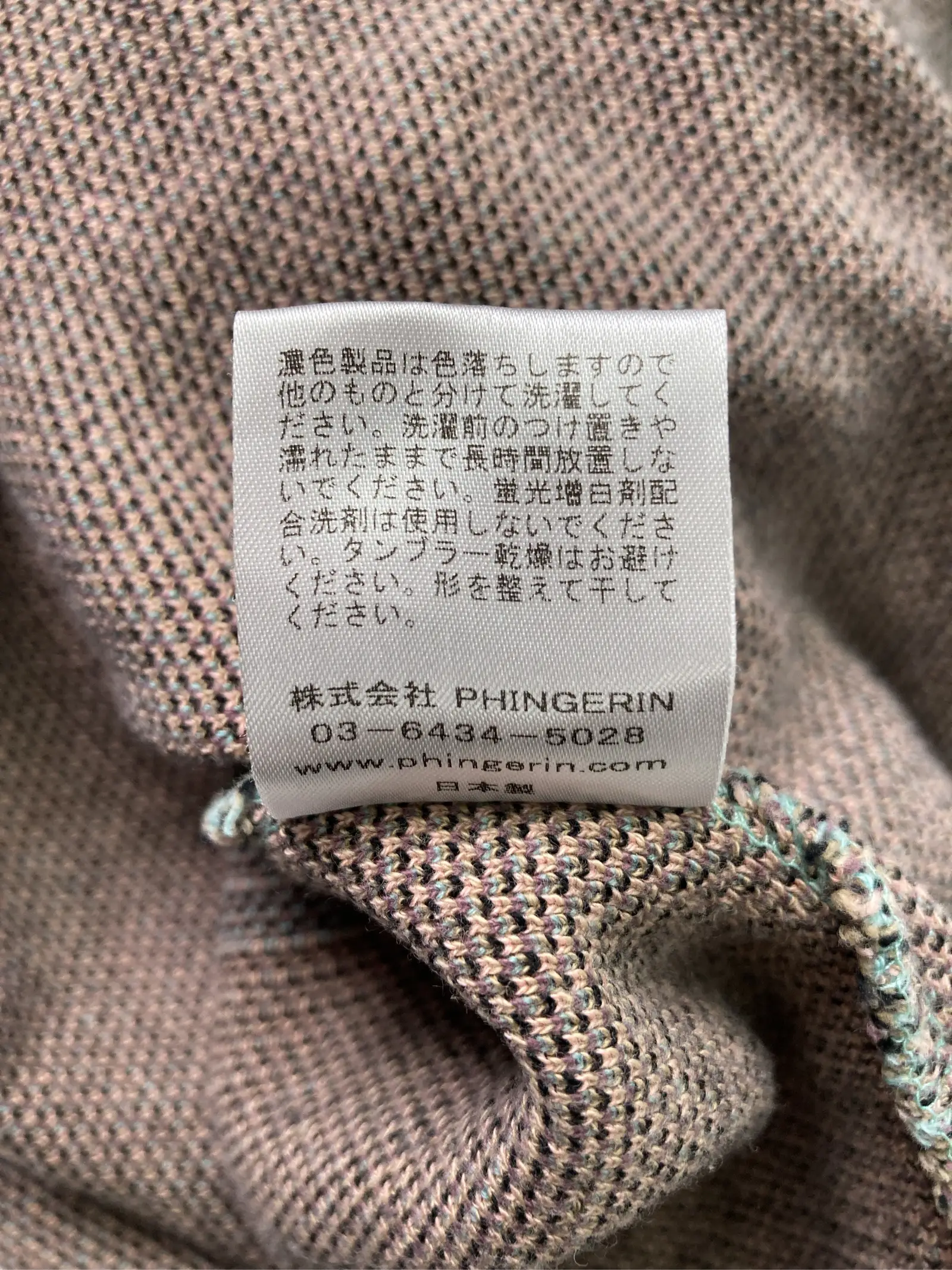 https://r2-worker.digdig.jp/product/ef10eff7-4dda-48c4-b4f2-69c40ba926bd/47f6355f-1473-46c1-9399-5996e37b6dba