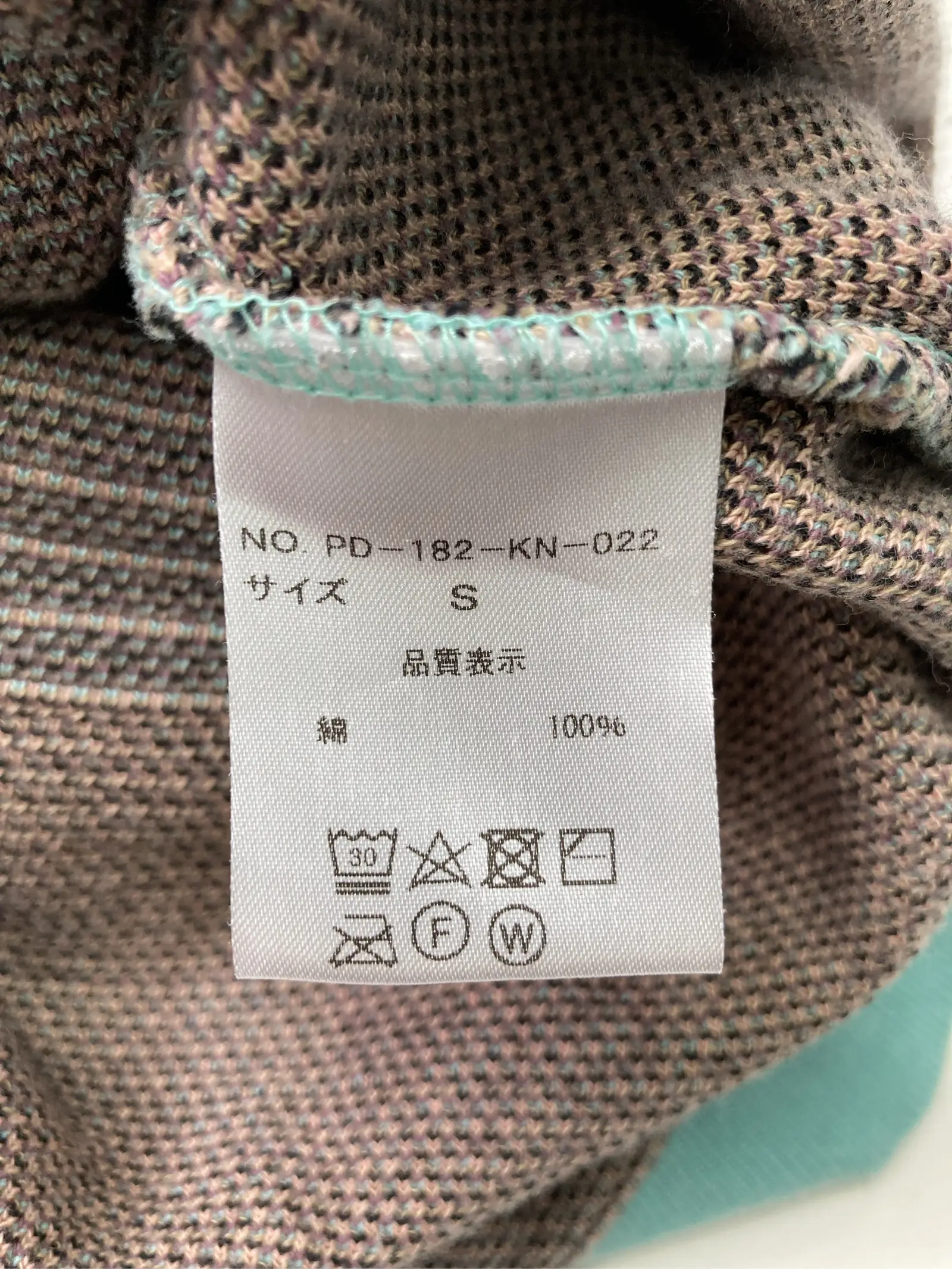 https://r2-worker.digdig.jp/product/ef10eff7-4dda-48c4-b4f2-69c40ba926bd/c7ac4177-d453-4d78-8d8c-84f9b654c036