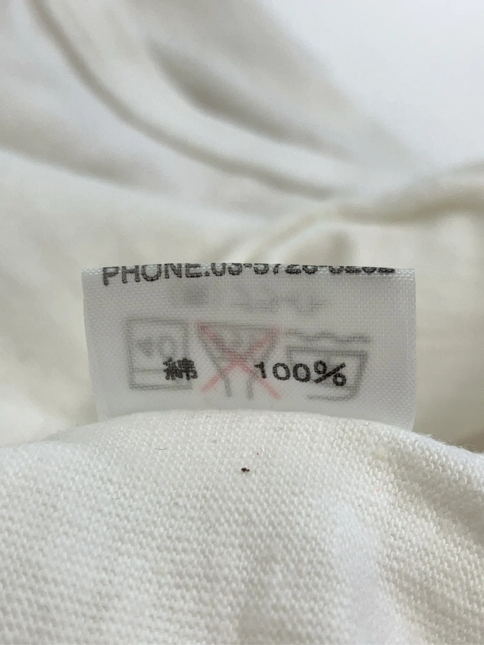 https://r2-worker.digdig.jp/product/ef162c2a-6d49-43d1-980e-3e4e9514a573/37e1eeb2-81d6-44ab-9a61-d3883cf551d1
