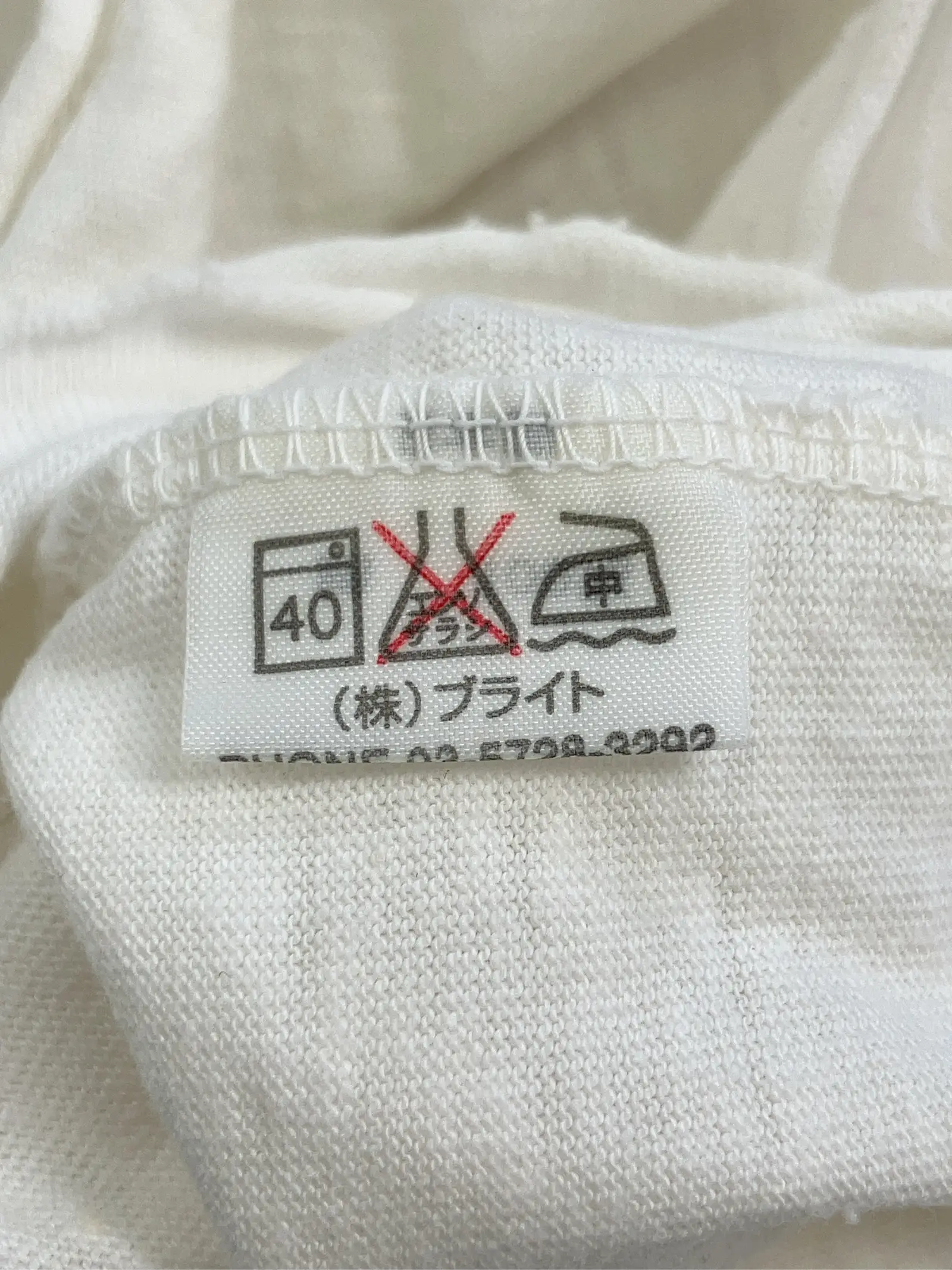 https://r2-worker.digdig.jp/product/ef162c2a-6d49-43d1-980e-3e4e9514a573/bf60209c-490d-43d2-bcd6-d8e42cc5f583