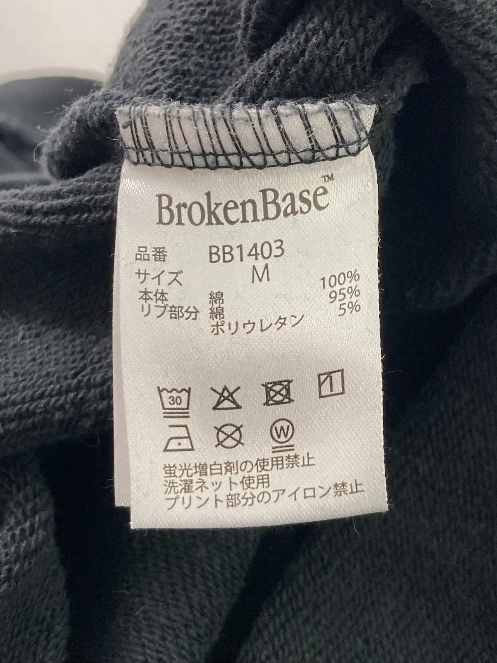 https://r2-worker.digdig.jp/product/ef173693-25d5-44c1-95b2-741de979b6cc/46c09ed6-68b4-47fc-b115-c0407778c3fe