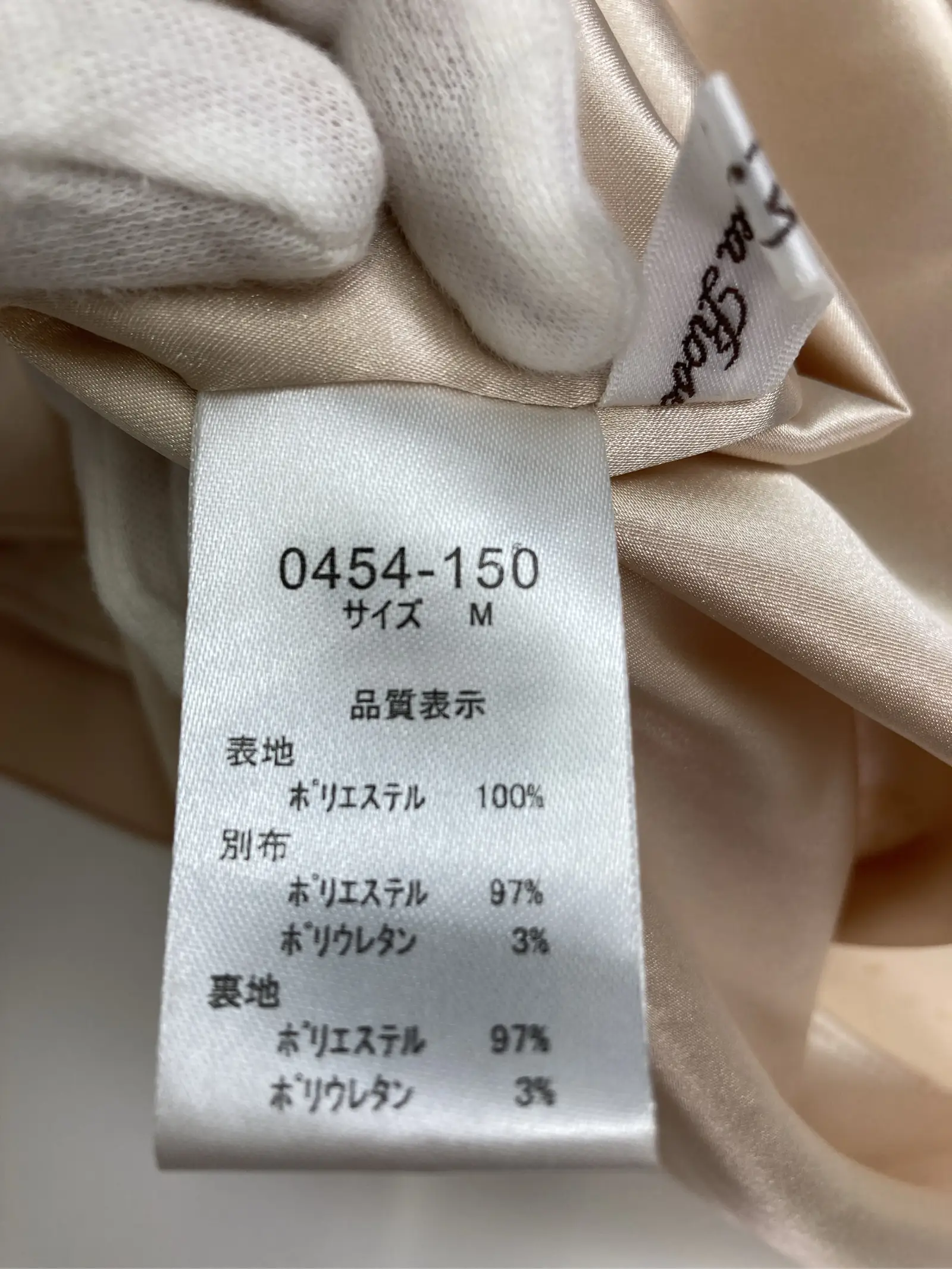 https://r2-worker.digdig.jp/product/ef1737dc-691d-4c85-bd75-5a01e3b4eb3b/4943add7-4995-44f0-8777-7a3504240a19