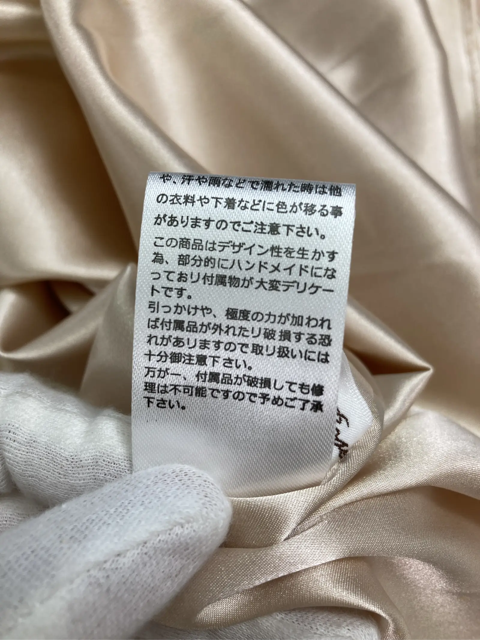 https://r2-worker.digdig.jp/product/ef1737dc-691d-4c85-bd75-5a01e3b4eb3b/6e9feabc-9f80-4e1a-b1a7-c66fbf00653a