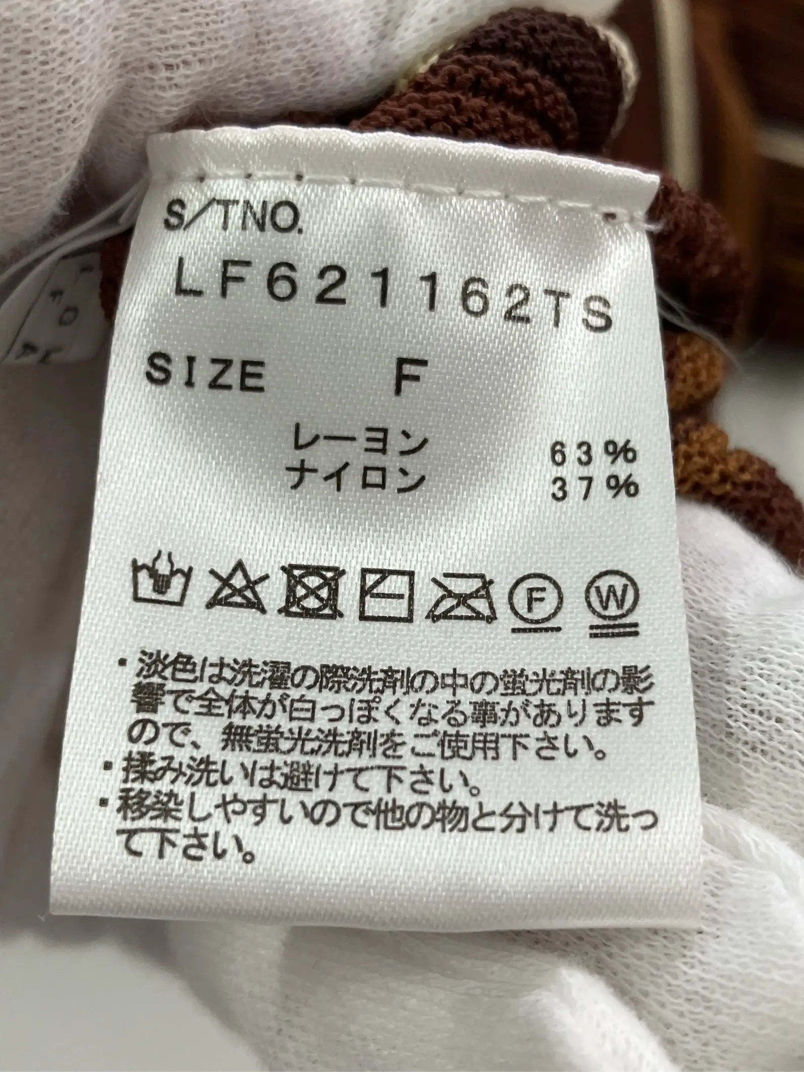 https://r2-worker.digdig.jp/product/ef1847cb-2043-4ba6-8ebb-7718f88e82e8/116595d3-8337-43a9-bed3-3c1390ba5678