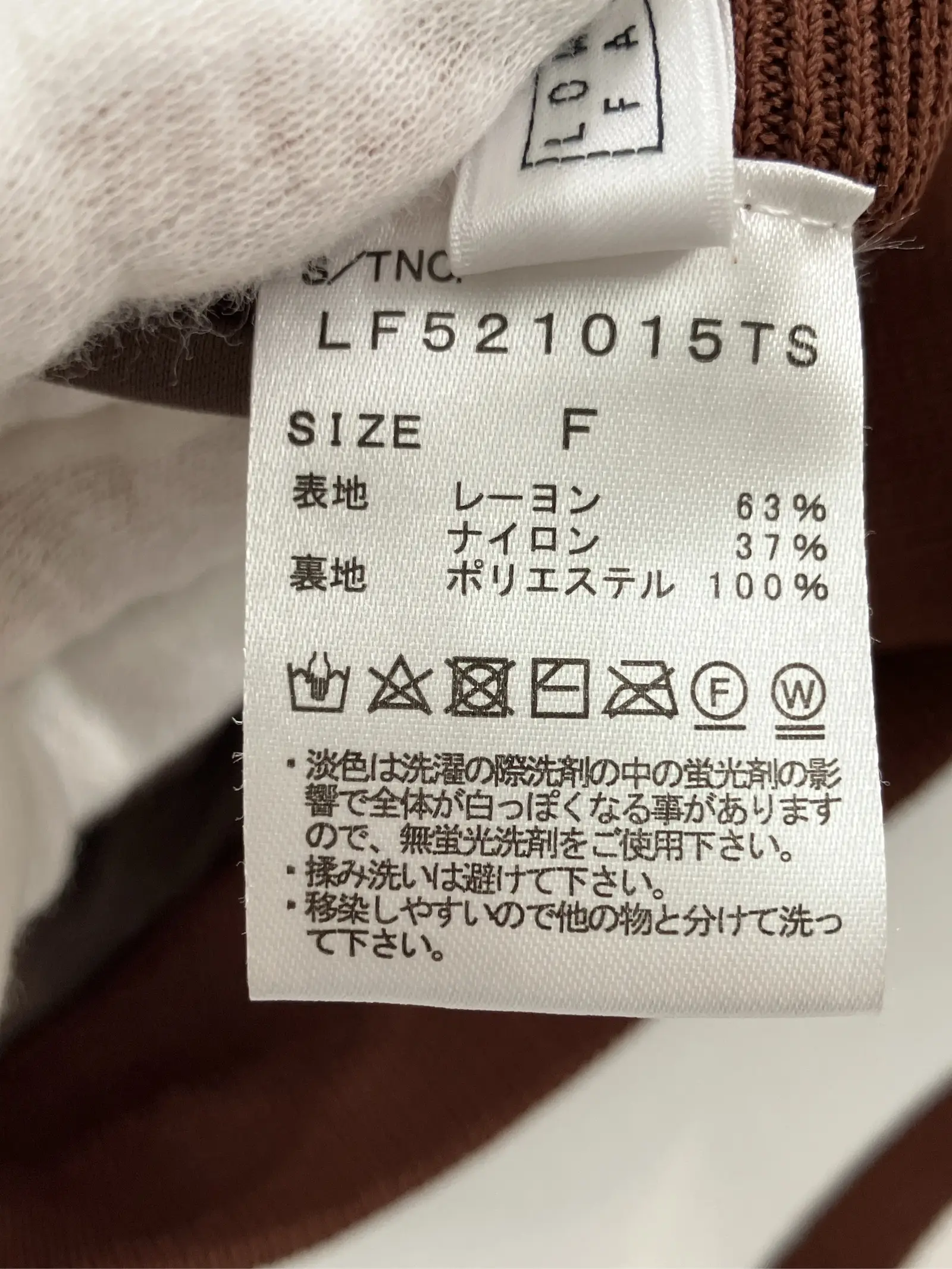 https://r2-worker.digdig.jp/product/ef1847cb-2043-4ba6-8ebb-7718f88e82e8/92f35c45-da06-4341-a723-376807f6a18c