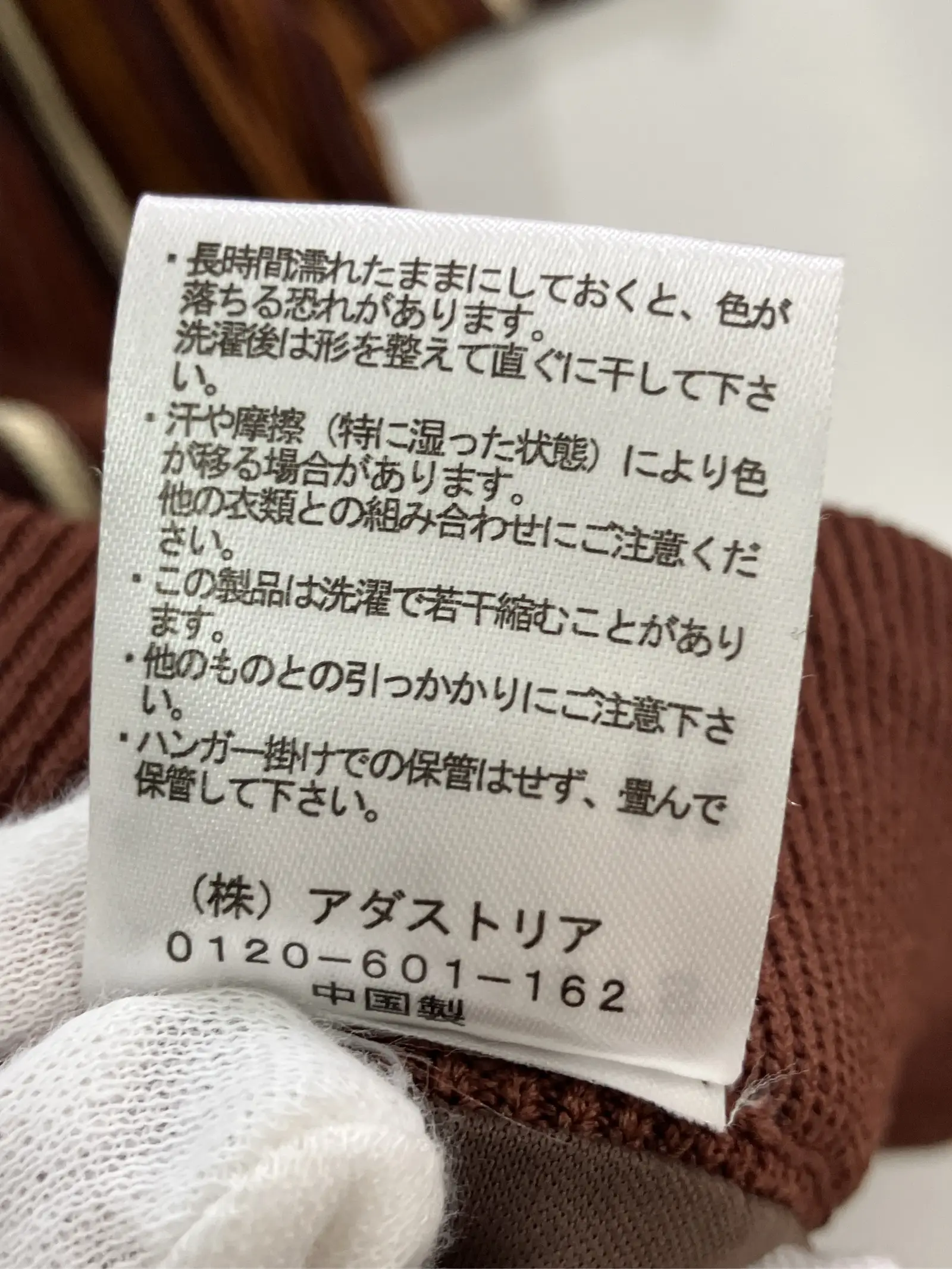 https://r2-worker.digdig.jp/product/ef1847cb-2043-4ba6-8ebb-7718f88e82e8/c9551a16-f74d-4d1f-89ab-3c1e10cc5789