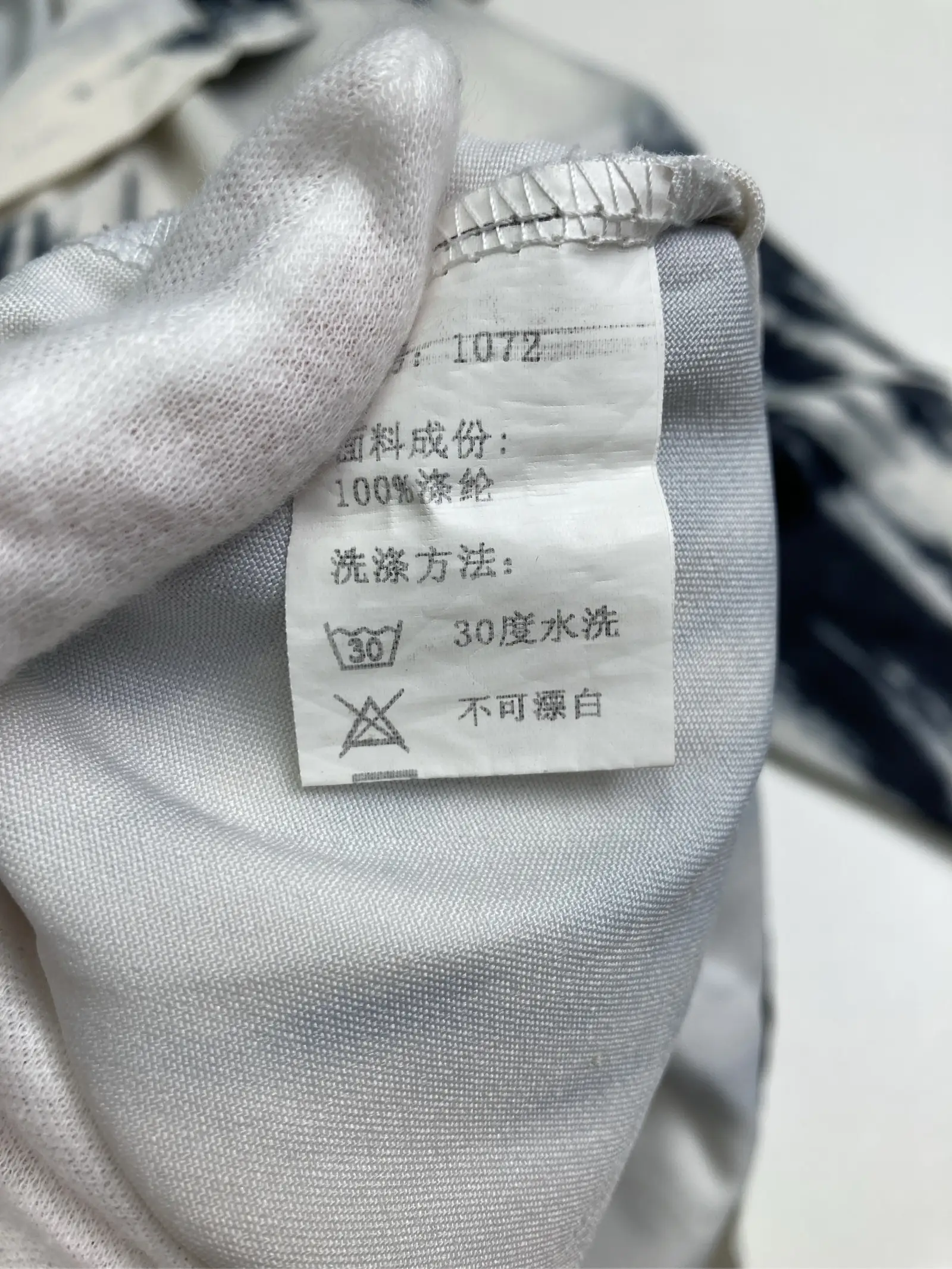 https://r2-worker.digdig.jp/product/ef196c9b-8a31-4ca8-89db-00a8a5b3432c/102e90ca-b68f-46a2-a0e6-639f4a8403c1