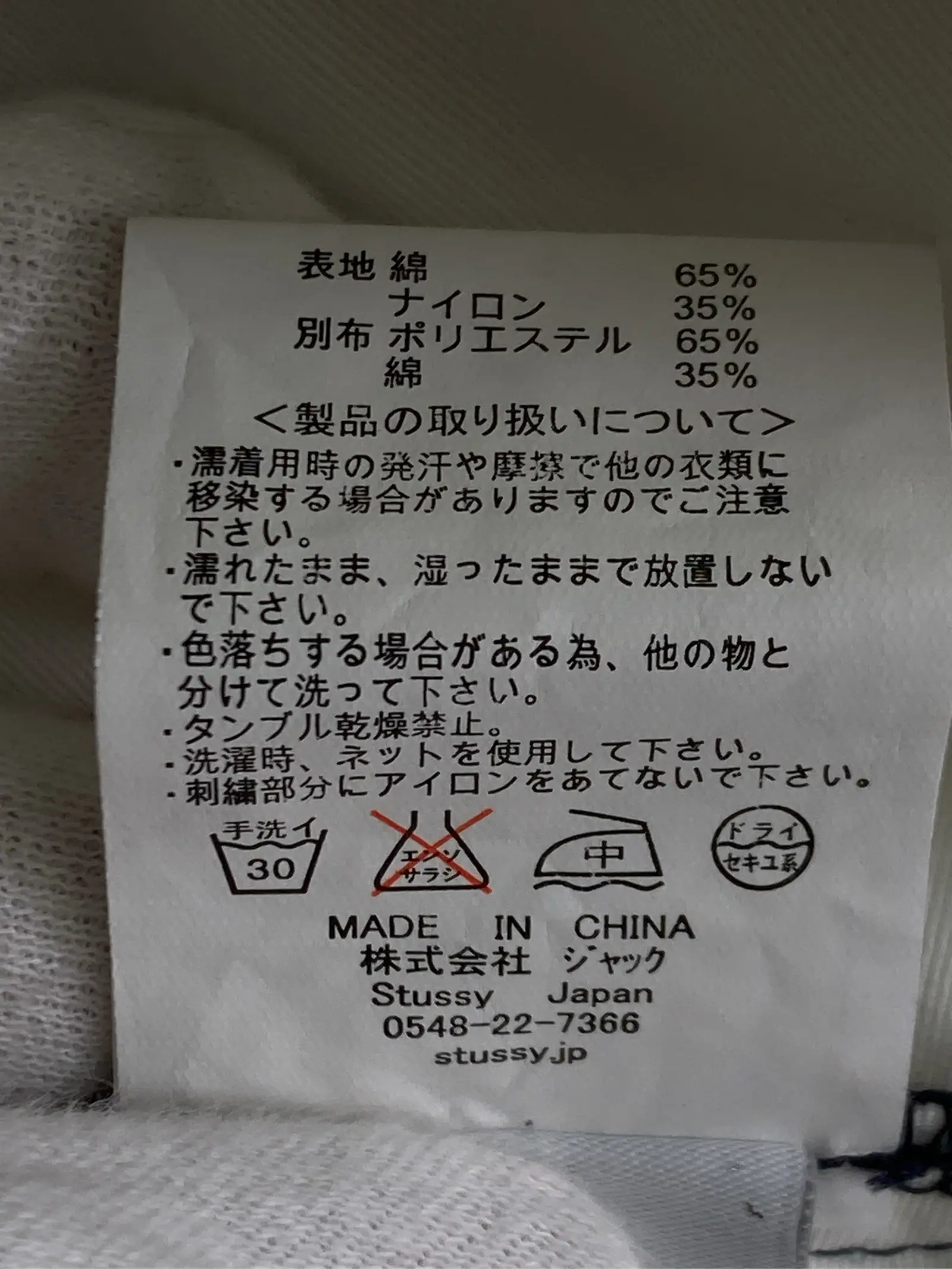 https://r2-worker.digdig.jp/product/ef1a582f-5d55-4bde-b56d-8de9b075d337/59b00bf9-c5c5-4113-b2d9-24aa37c5efc9