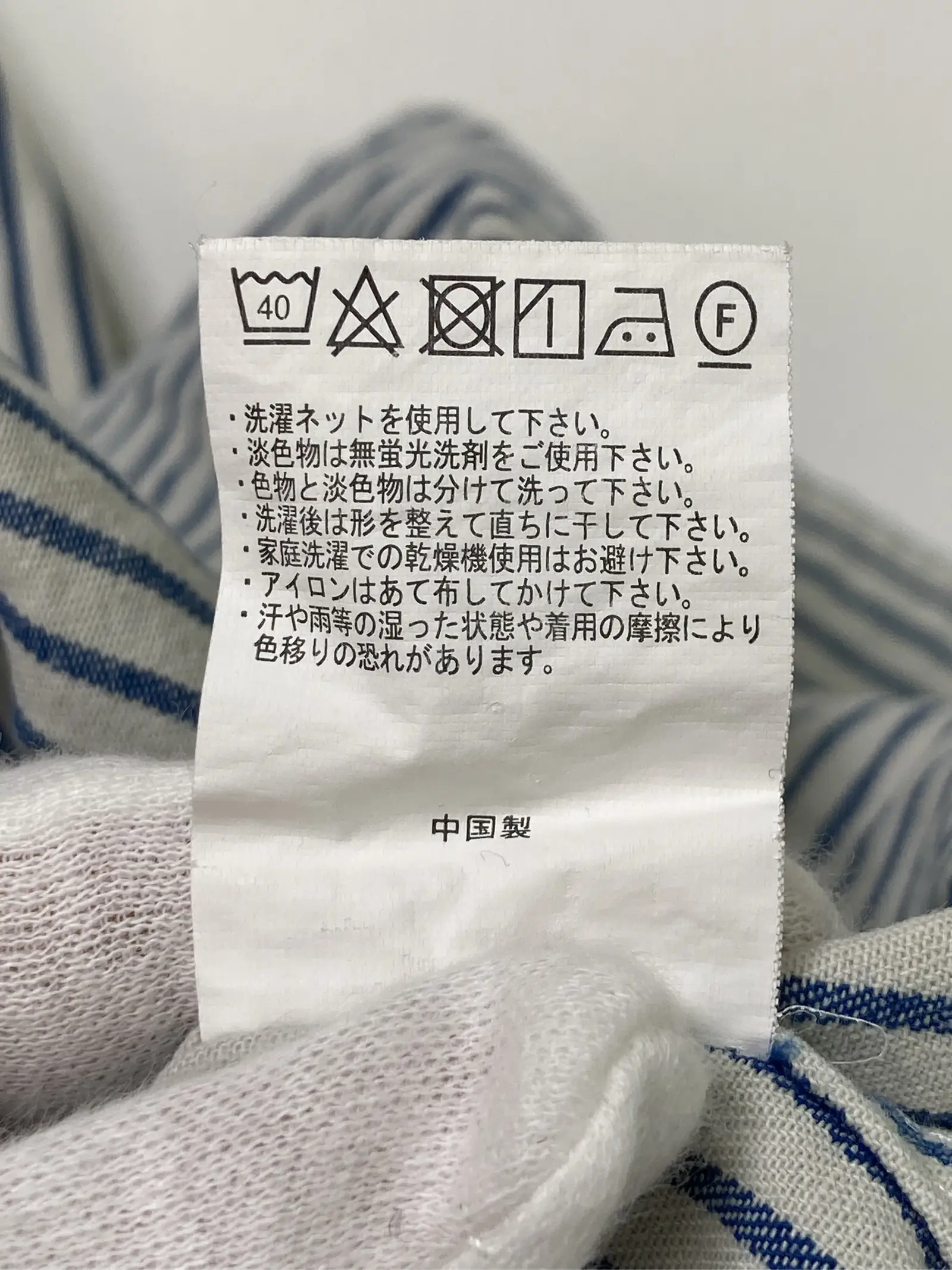 https://r2-worker.digdig.jp/product/ef1af7ff-773f-4d7c-a566-43b10506cfc4/243e00ad-b6ce-4530-9a6c-c2021a14e2eb