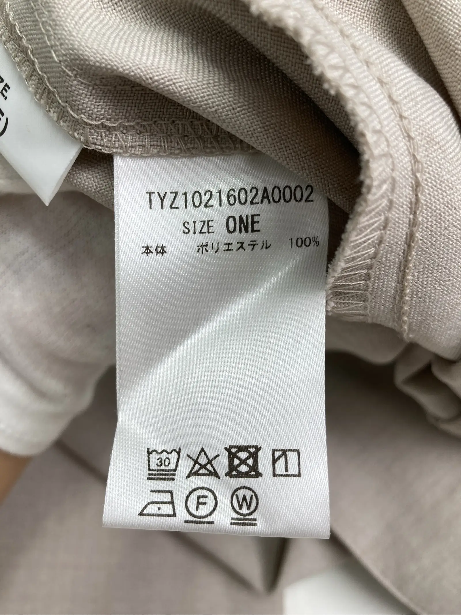 https://r2-worker.digdig.jp/product/ef1c73da-e124-46bb-abc2-695b3e32367e/e2ce5a82-4a0b-4fc0-834f-0a4d8abb32d7