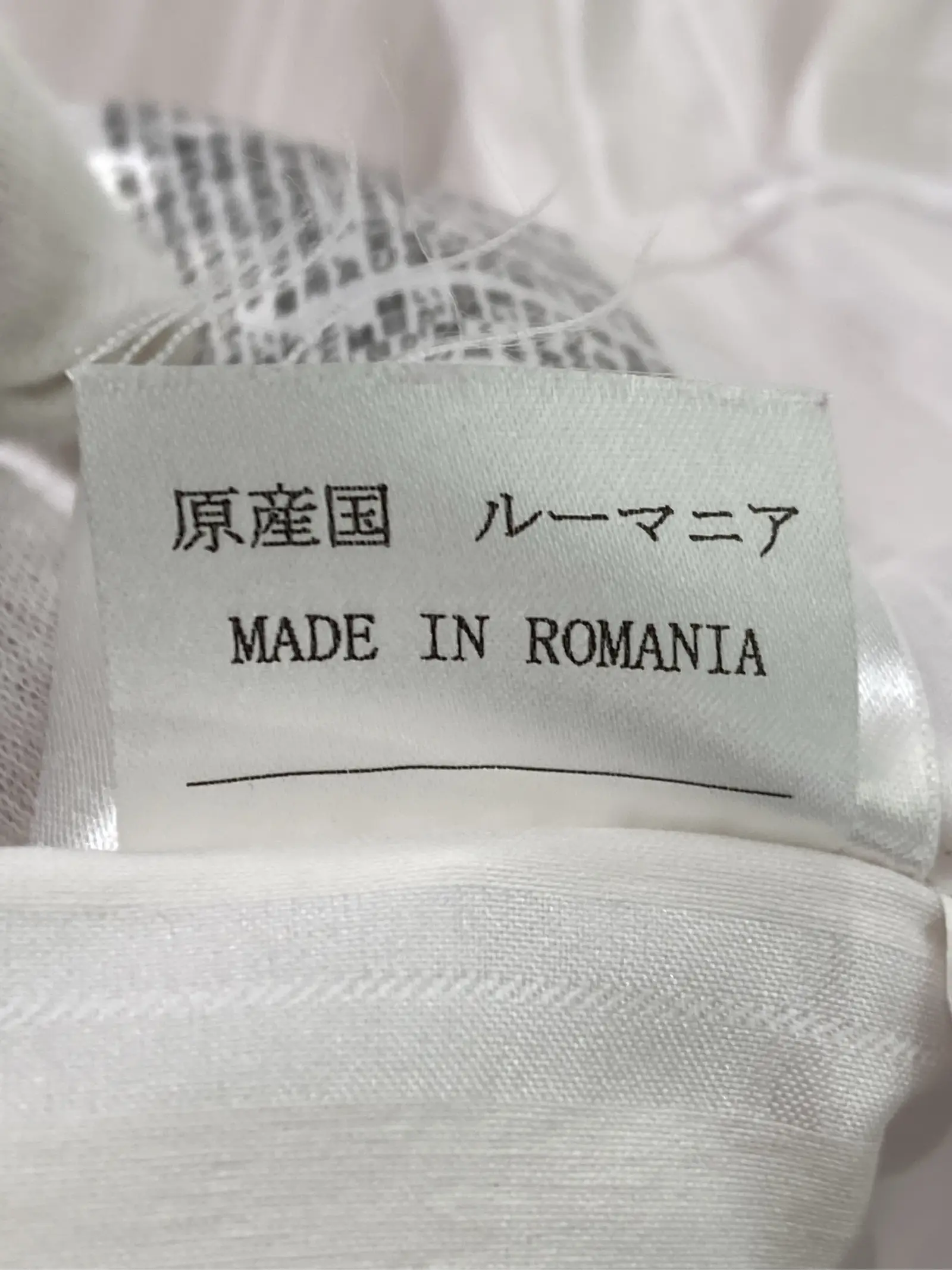 https://r2-worker.digdig.jp/product/ef1cea13-bbd5-44e0-a989-0fba9572148c/6f4c3f00-8dd0-45f0-ab7e-920a57807435