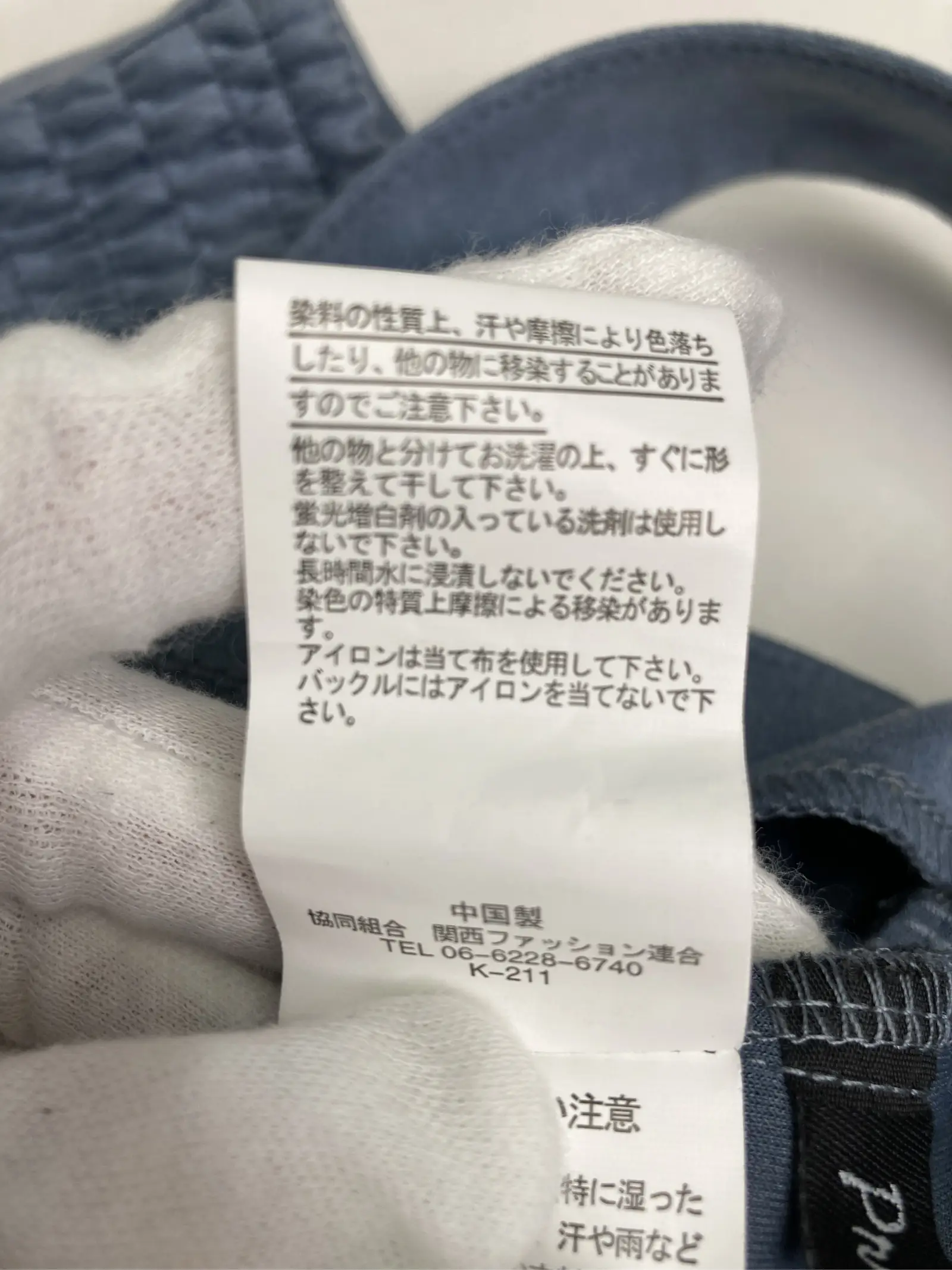 https://r2-worker.digdig.jp/product/ef1d538a-abcc-40b5-818a-a5f7e8b0a895/3e762544-8176-42f3-9d93-9d51035558e5