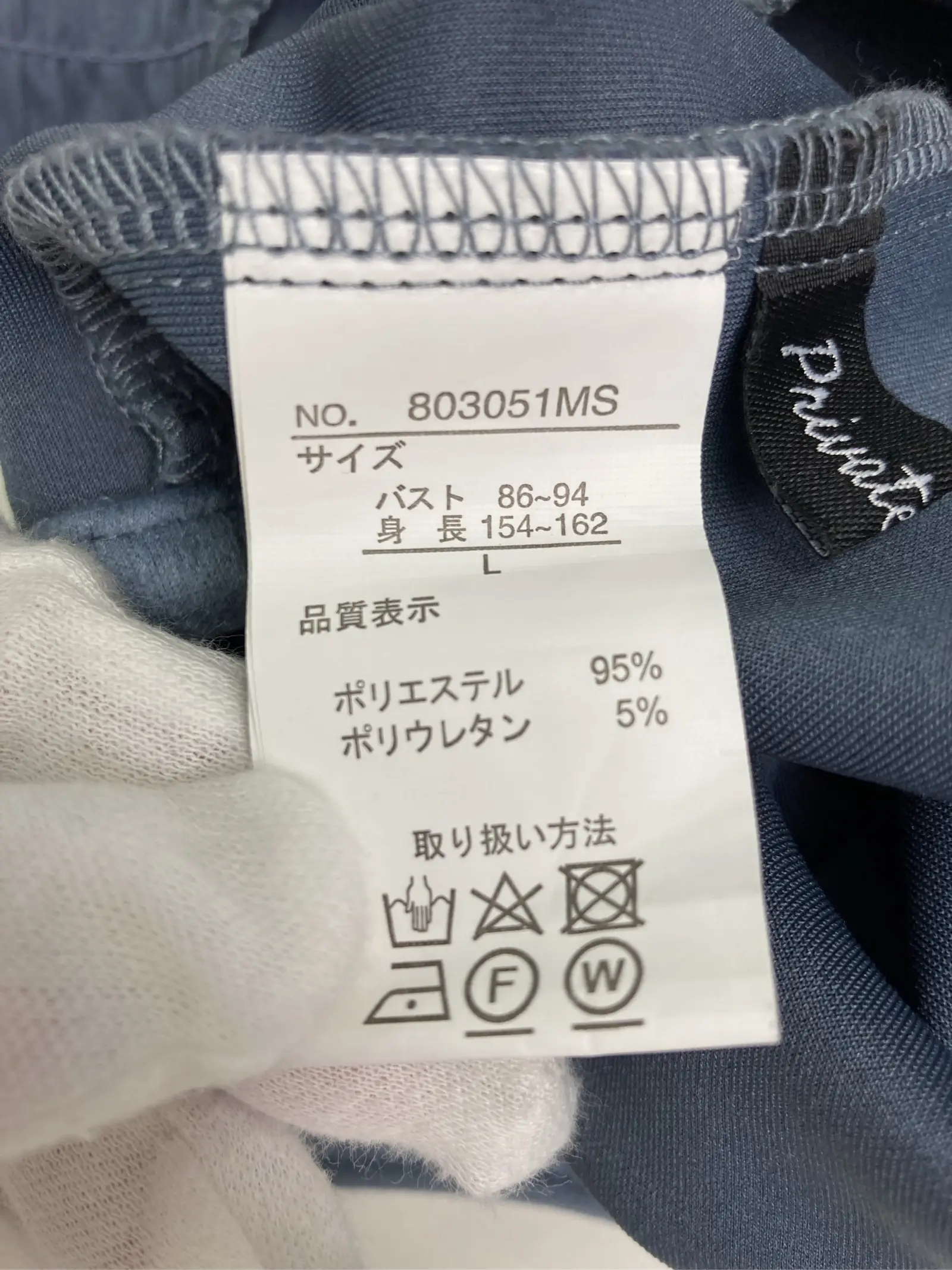 https://r2-worker.digdig.jp/product/ef1d538a-abcc-40b5-818a-a5f7e8b0a895/837b81d5-d5ea-4fdd-90ba-1f9728253328