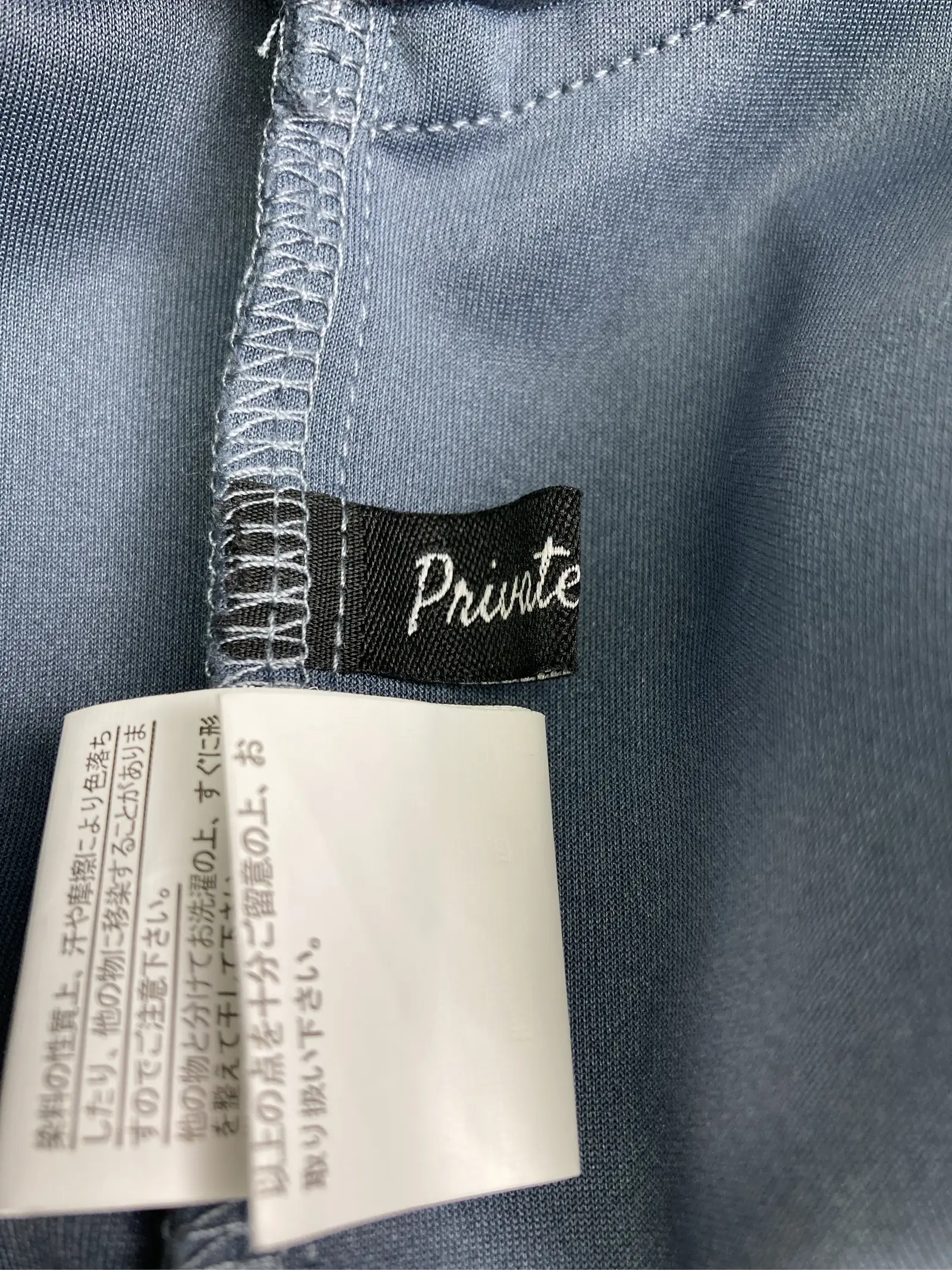 https://r2-worker.digdig.jp/product/ef1d538a-abcc-40b5-818a-a5f7e8b0a895/d84186a7-81df-4a51-b9a5-6e4c89685baa