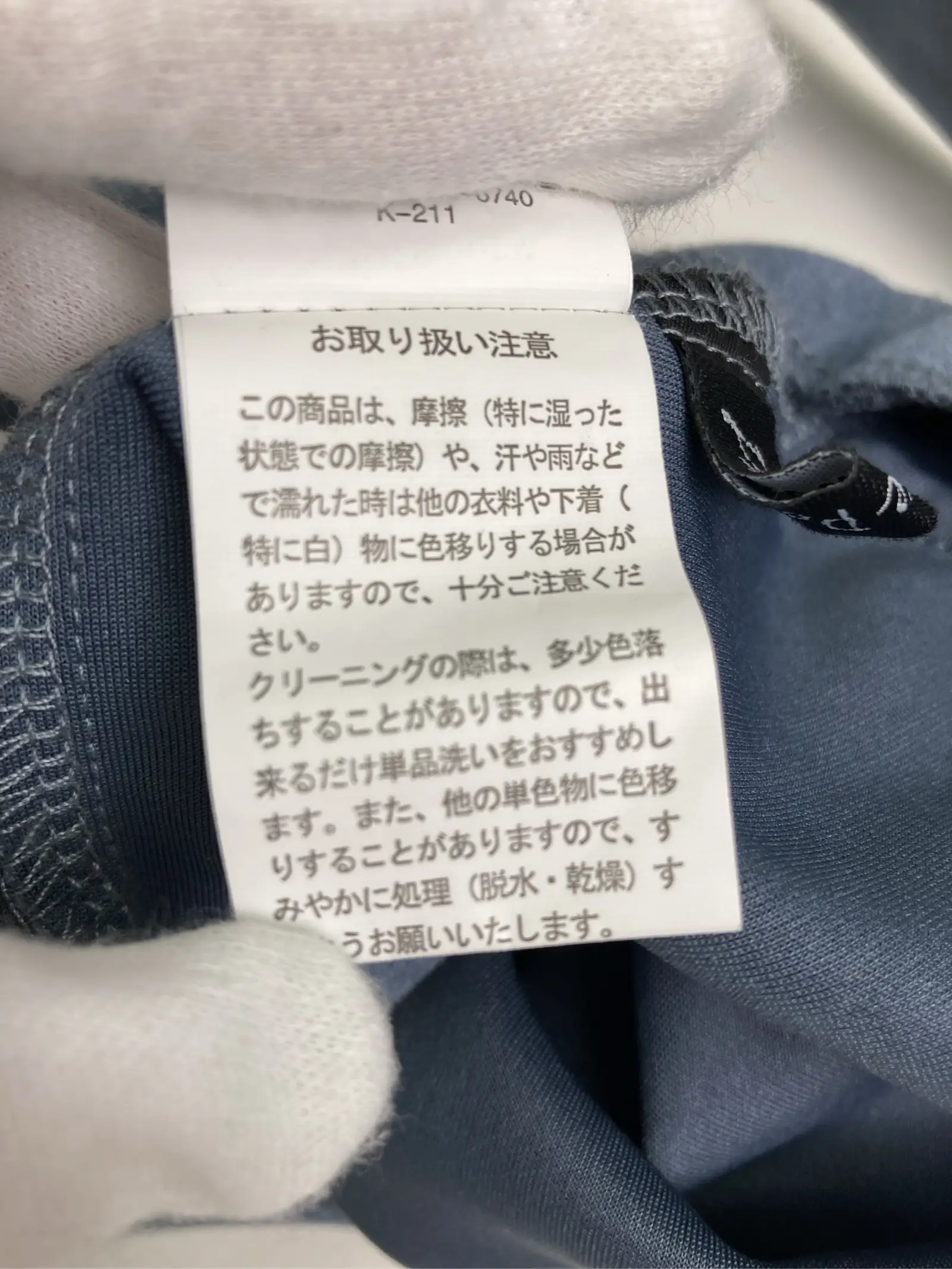 https://r2-worker.digdig.jp/product/ef1d538a-abcc-40b5-818a-a5f7e8b0a895/e6982d22-69ad-4977-b7d7-4e0fbd1400f3
