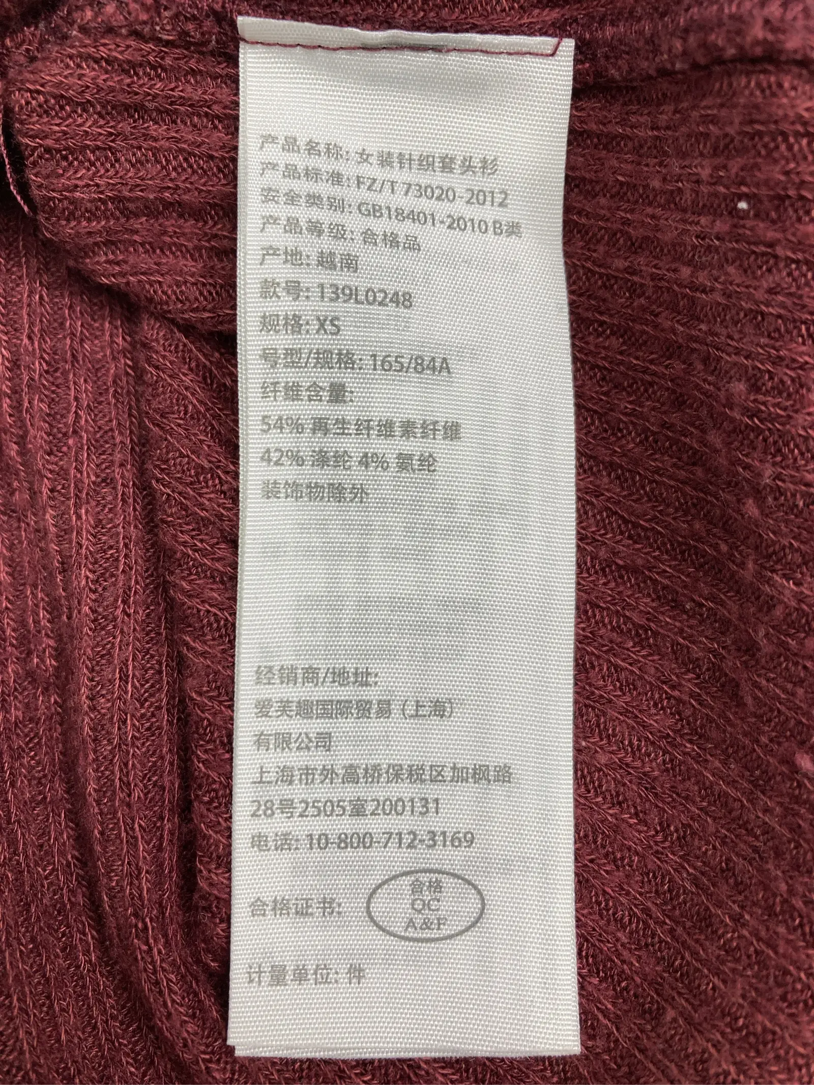 https://r2-worker.digdig.jp/product/ef1ddd56-8025-4f5f-b03a-6a689b4552cd/75cebe31-04f8-43f6-8478-66433667e24d