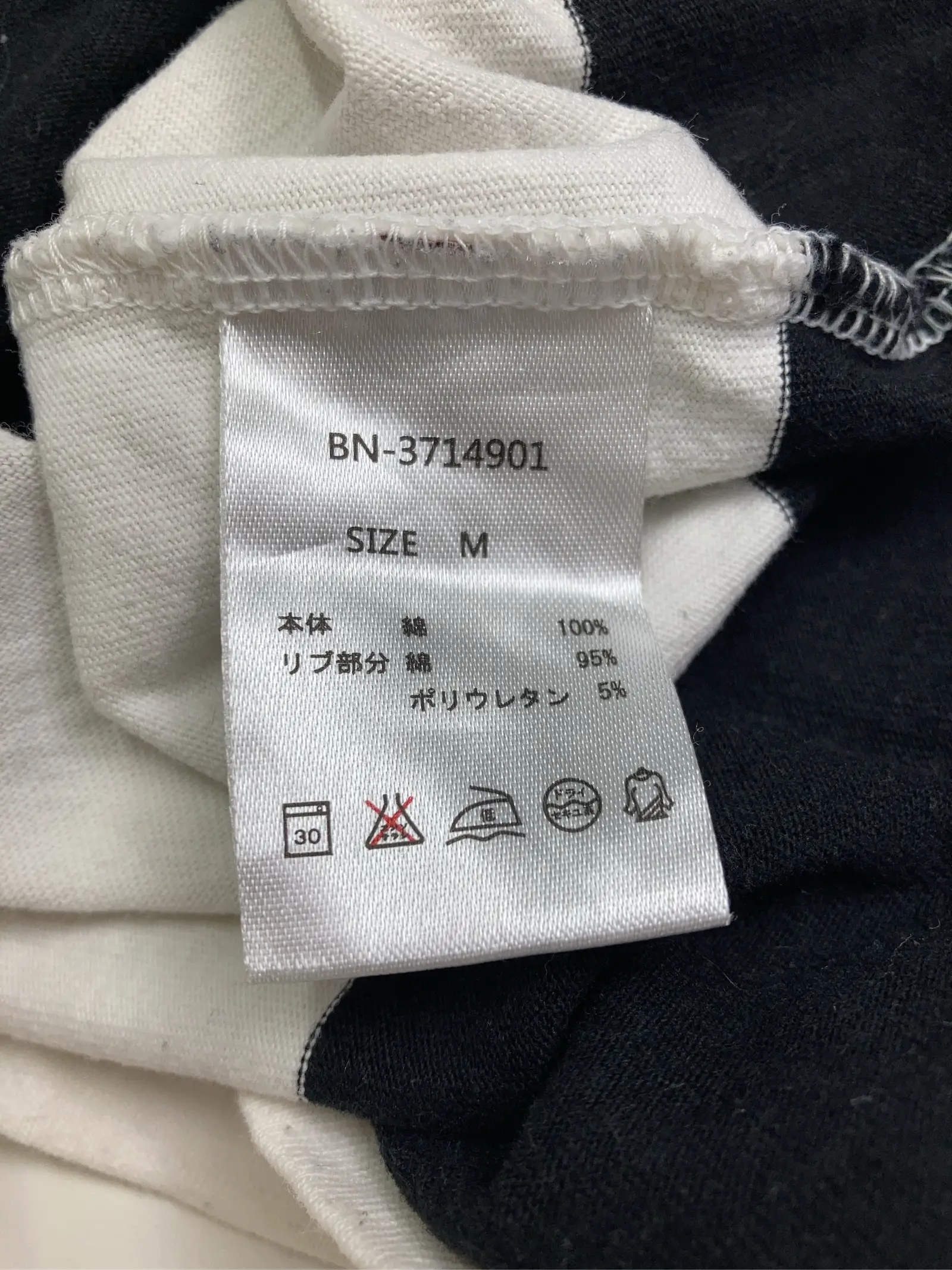 https://r2-worker.digdig.jp/product/ef1ea3c7-3e94-4d31-a5d8-9cc67490fc7b/ee330436-9a03-4167-9fc0-6e7dbf8002c1