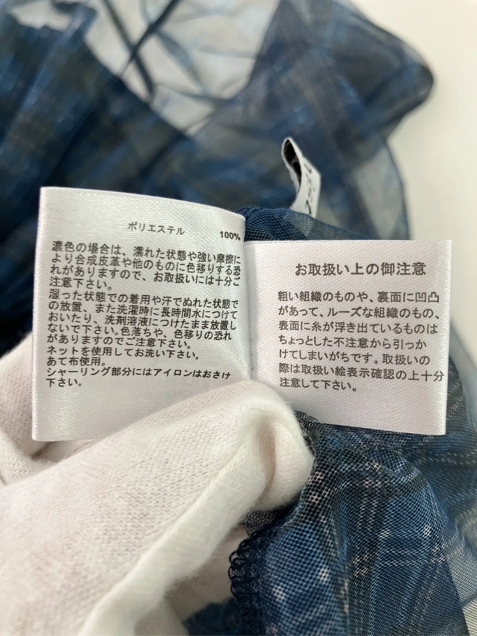 https://r2-worker.digdig.jp/product/ef1ee00c-a0a0-43b0-a6f2-5cbe843eb74f/01e6d836-da5d-44c8-9a41-0468cbfcc19d
