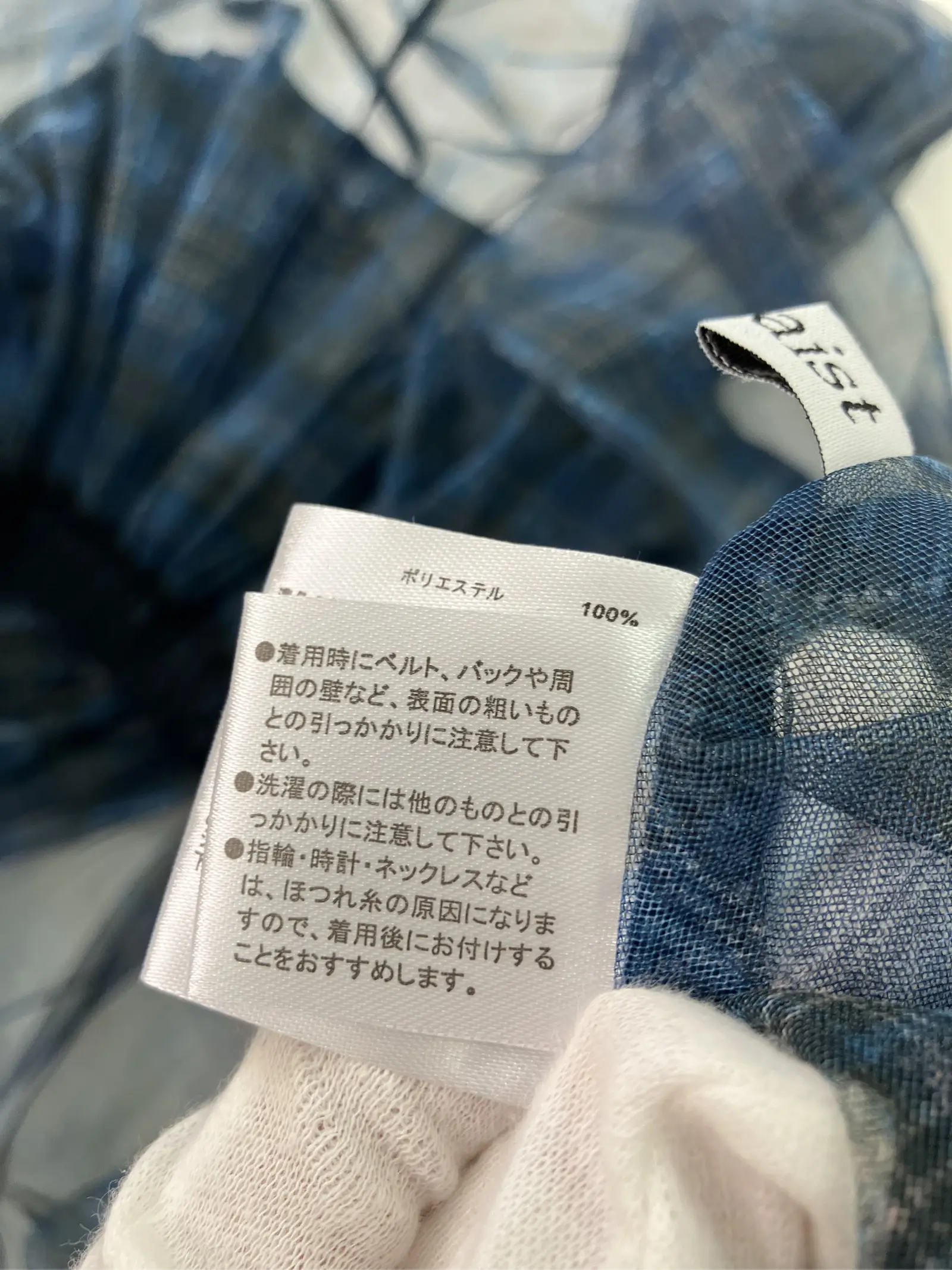 https://r2-worker.digdig.jp/product/ef1ee00c-a0a0-43b0-a6f2-5cbe843eb74f/a24d53b0-a49b-4e77-8e0e-b1b7ecc5a83f