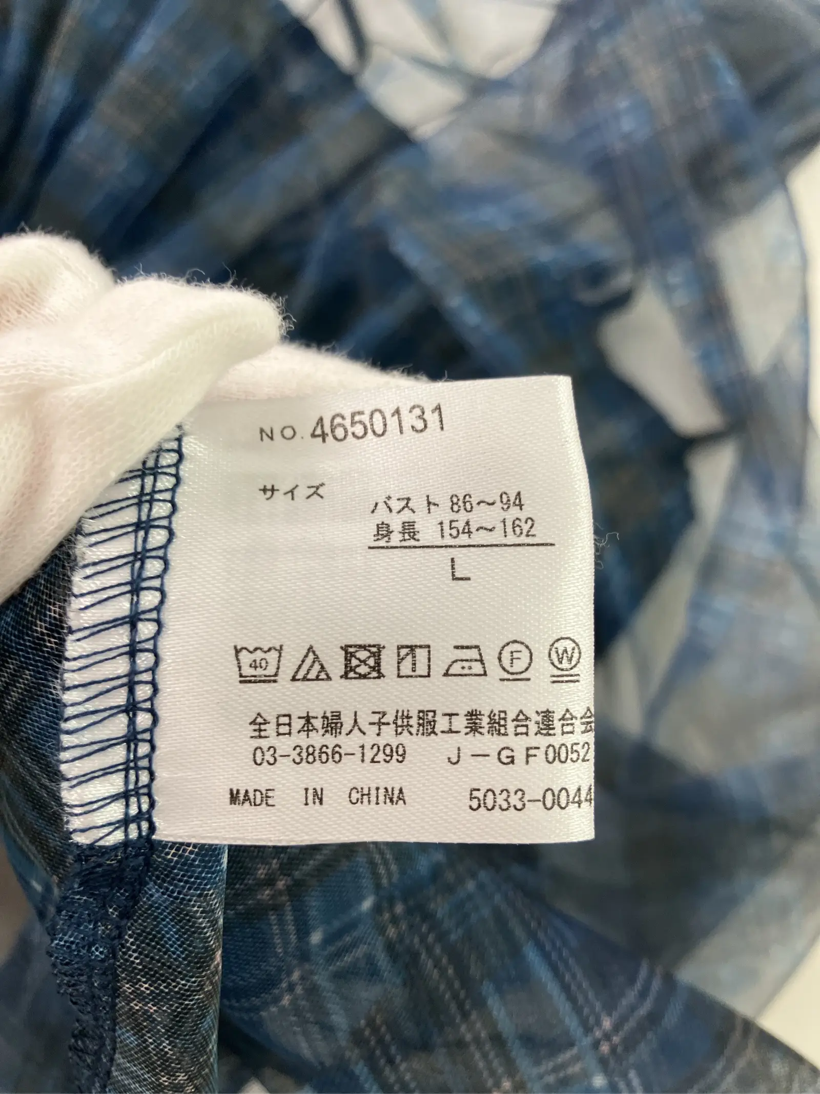 https://r2-worker.digdig.jp/product/ef1ee00c-a0a0-43b0-a6f2-5cbe843eb74f/efdd7c4a-af6a-4f2c-a90d-c56903161c3b